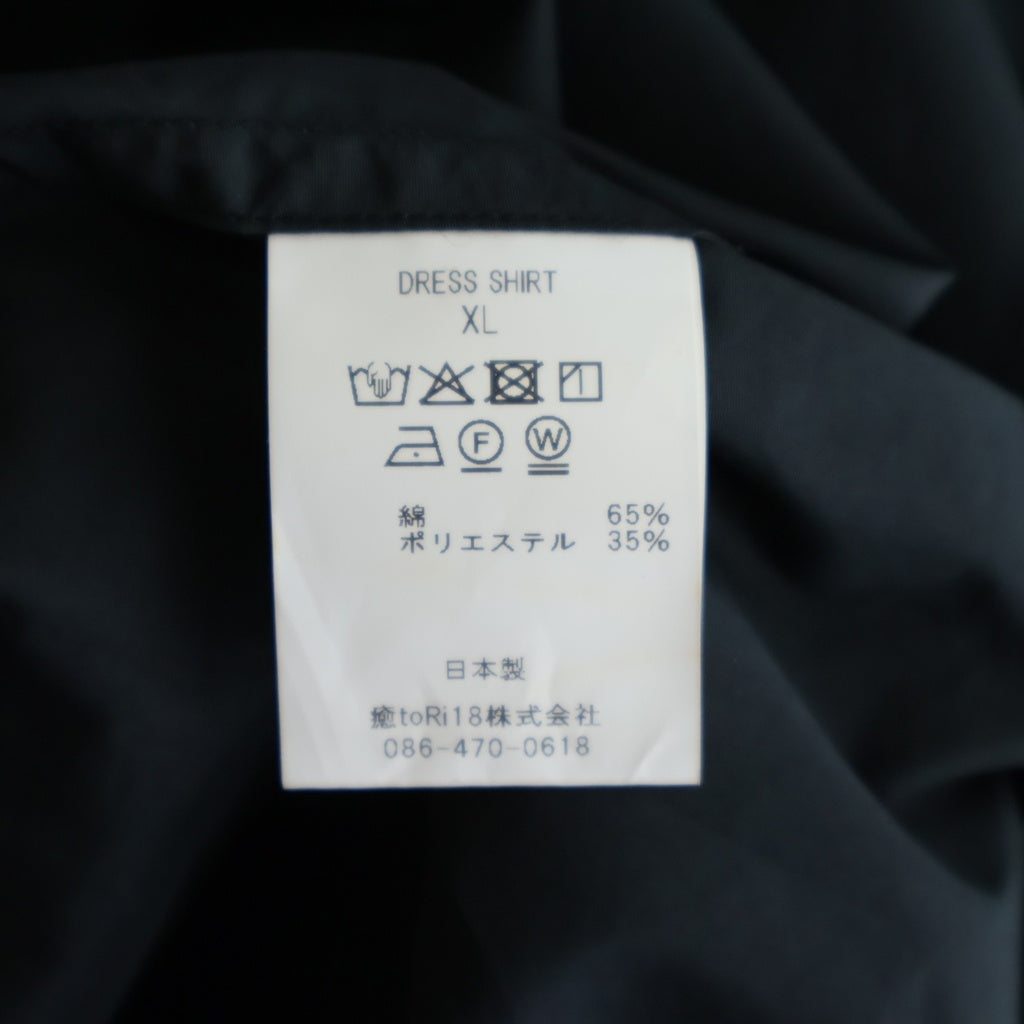 New Manual(ニュー マニュアル) 26SS ソリッド 長袖シャツ ブラック