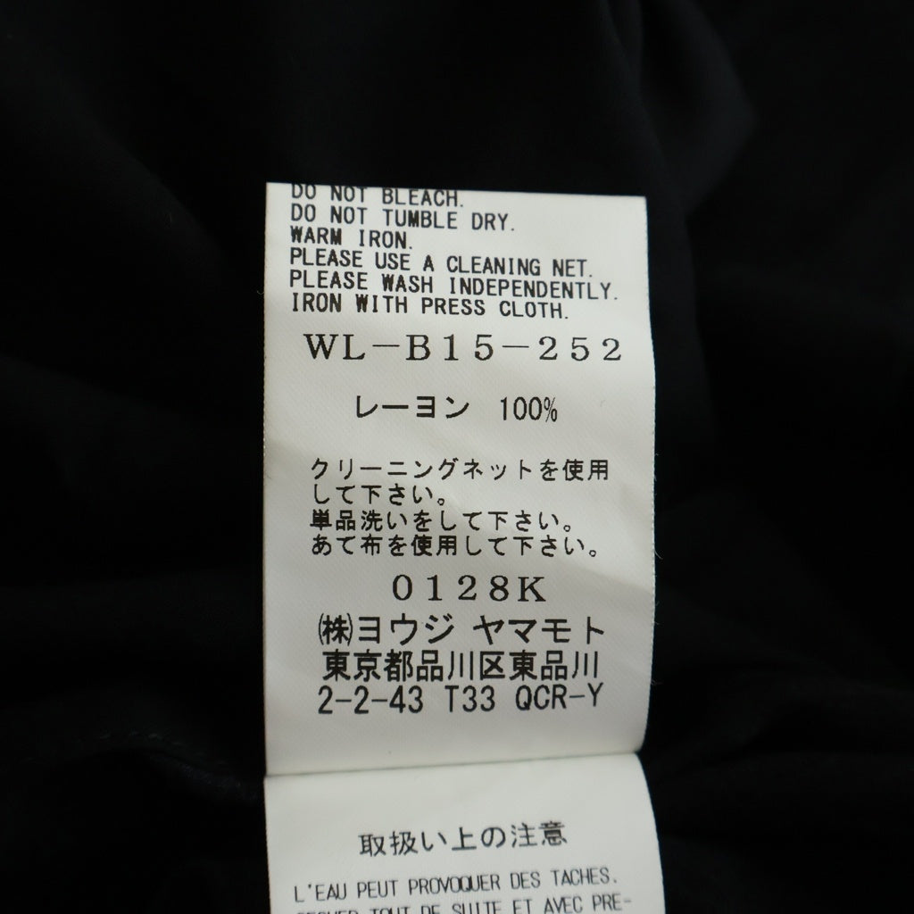 WILDSIDE YOHJI YAMAMOTO(ワイルドサイド ヨウジ ヤマモト) ×内田すずめ Suzume Uchida Rayon Shirt ふたつの手 ブラック WL-B15-252
