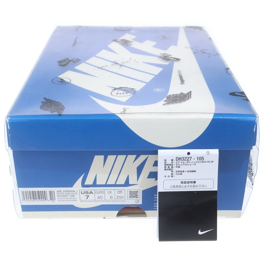 NIKE(ナイキ) ×TRAVIS SCOTT ×FRAGMENT DESIGN AIR JORDAN1 RETRO HIGH OG SP トラヴィススコット フラグメントデザイン エアジョーダン1 ハイカットスニーカー DH3227-105
