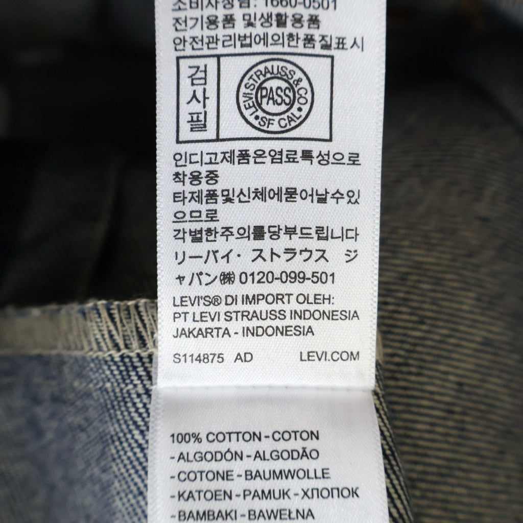 Levi's(リーバイス) SOCCER COLLECTION USA TYPE I トラッカージャケット