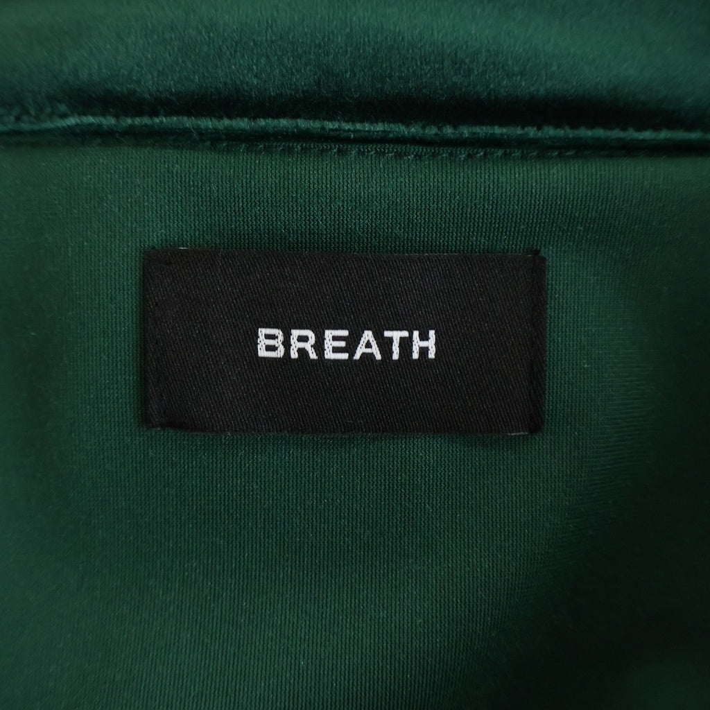 BREATH(ブレス) SCRIPT LOGO PIPING VELOUR JACKET スクリプト ロゴ パイピング ベロア ジャケット グリーン BR25SS-C5024
