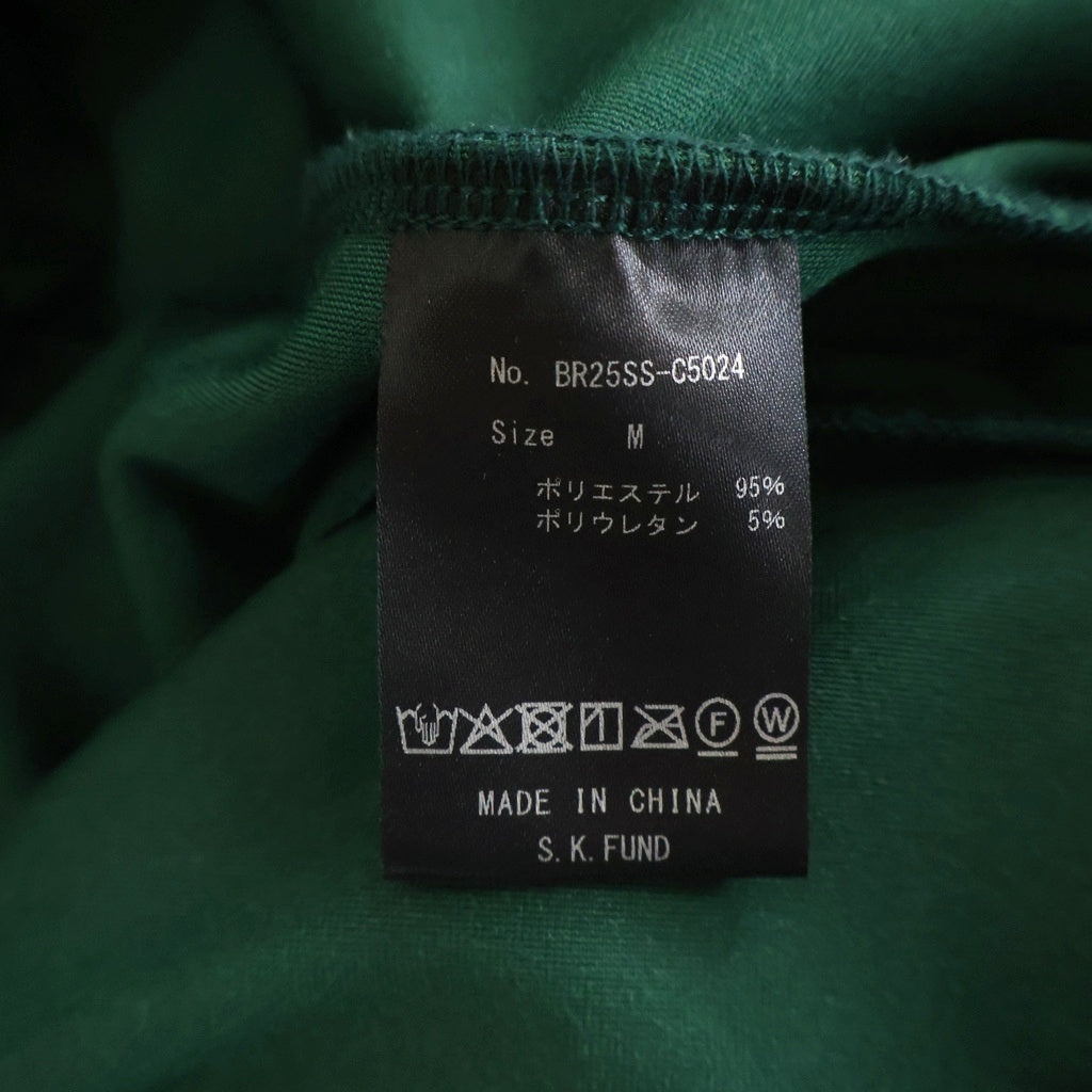 BREATH(ブレス) SCRIPT LOGO PIPING VELOUR JACKET スクリプト ロゴ パイピング ベロア ジャケット グリーン BR25SS-C5024