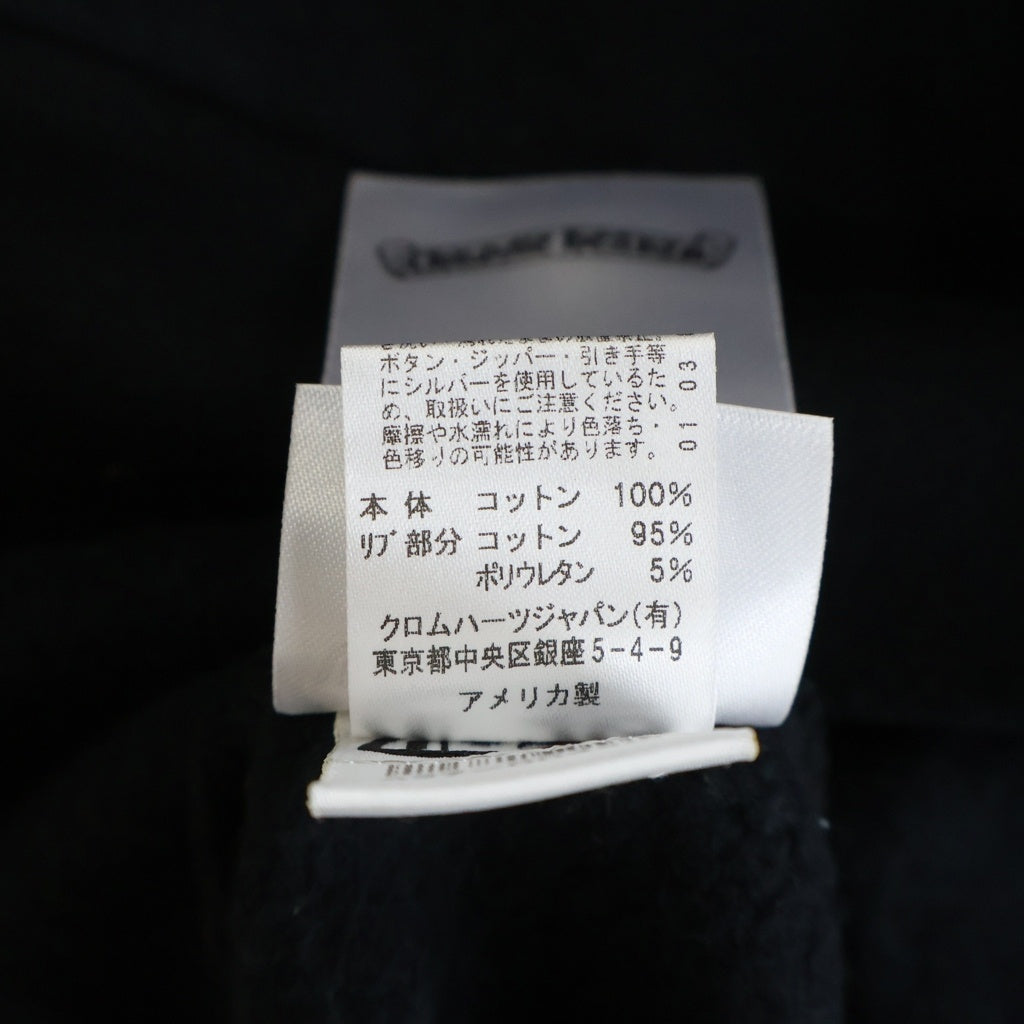CHROME HEARTS(クロムハーツ) SWTSHRT HD ZIP 大阪限定バックホースシュープリントダガージップパーカー フーディ ブラック