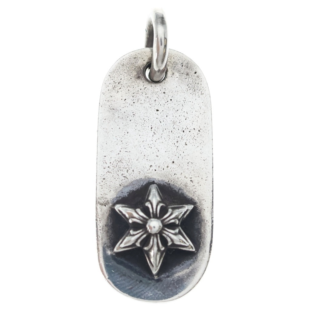 CHROME HEARTS(クロムハーツ) RAISED STAR DOGTAG レイズスタードックタグ シルバーネックレストップ
