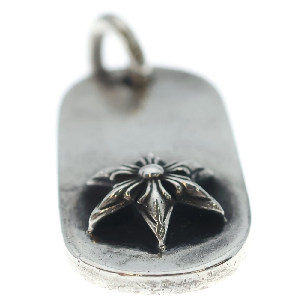 CHROME HEARTS(クロムハーツ) RAISED STAR DOGTAG レイズスタードックタグ シルバーネックレストップ