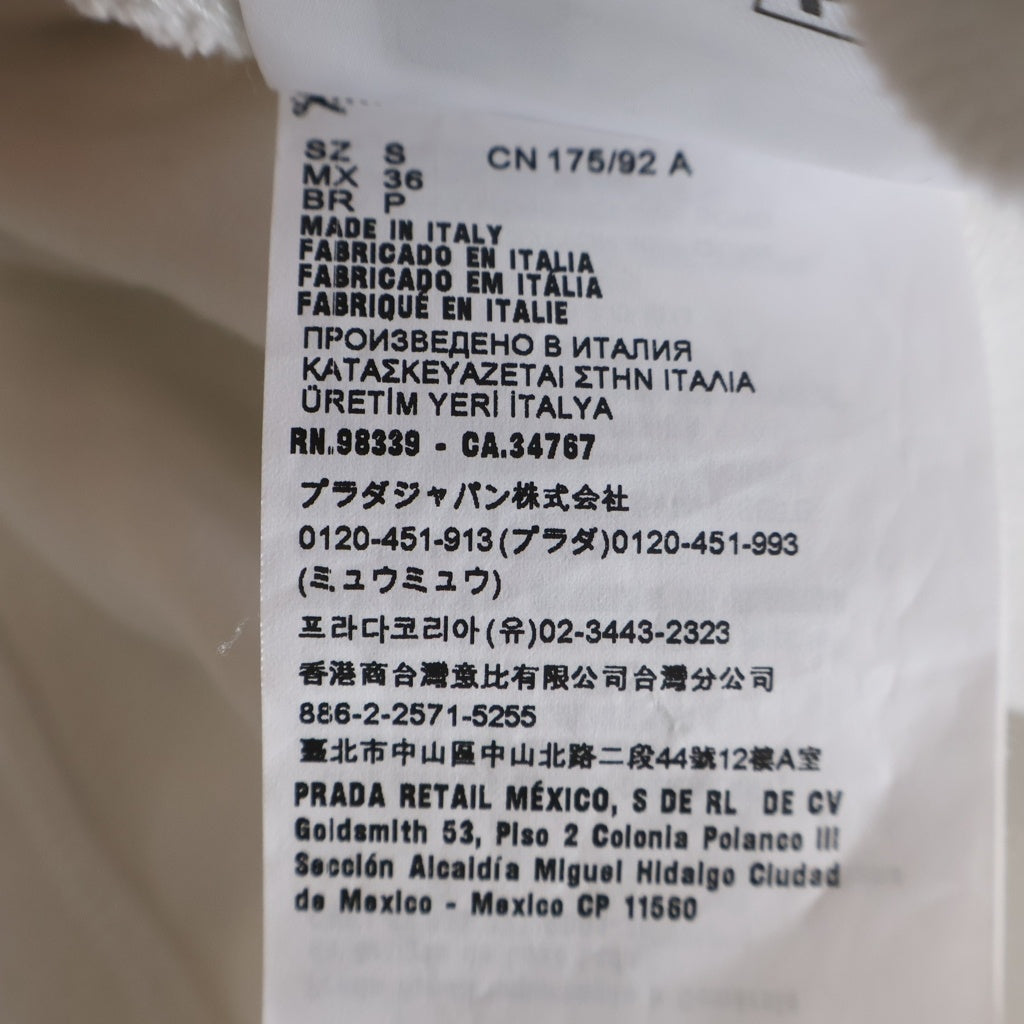 PRADA(プラダ) 23AW トライアングルロゴ スウェットトレーナー UJL26A S232 11LN ホワイト