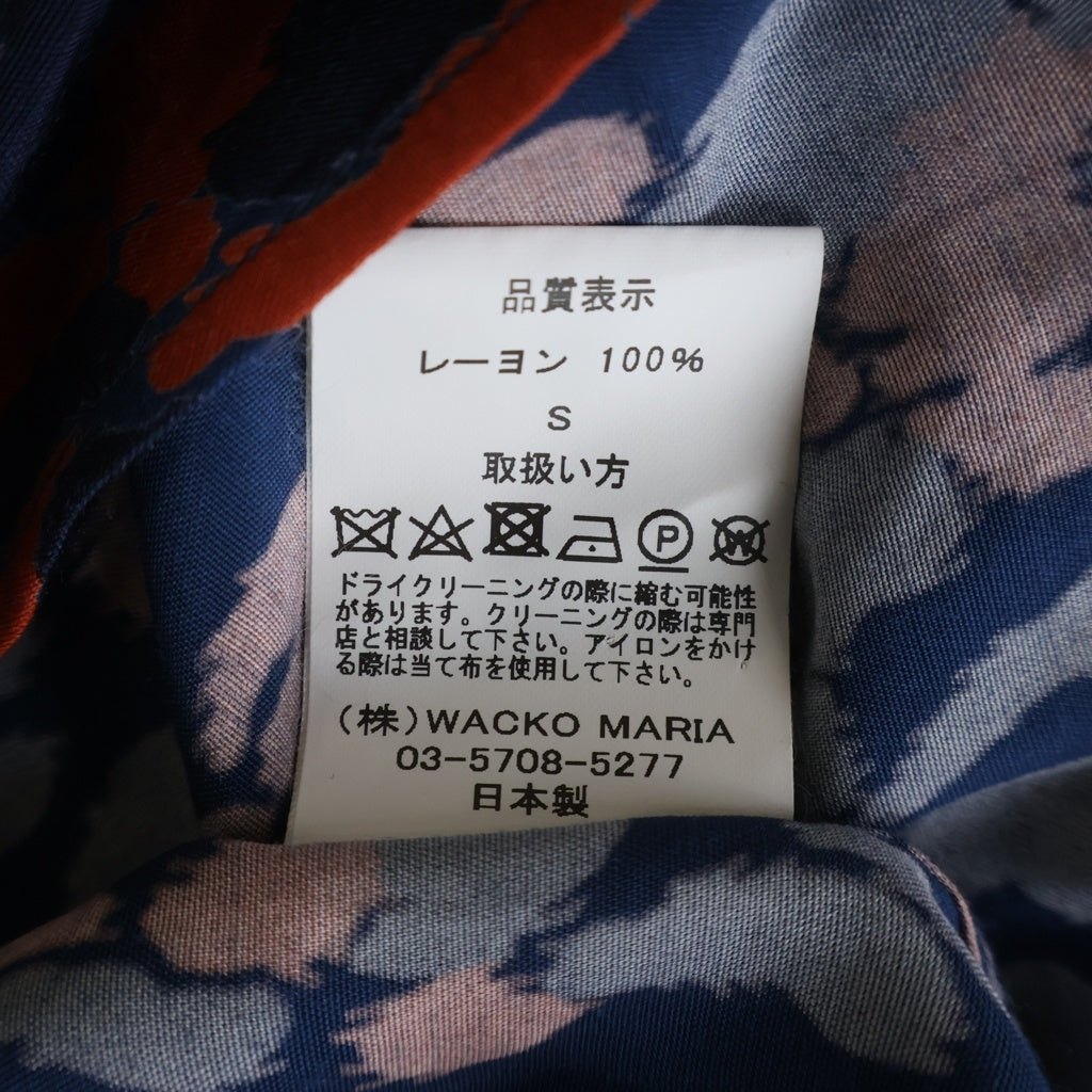 WACKO MARIA(ワコマリア) 21SS Leopard Hawaiian Shirt レオパード ハワイアン半袖シャツ ブルー/レッド