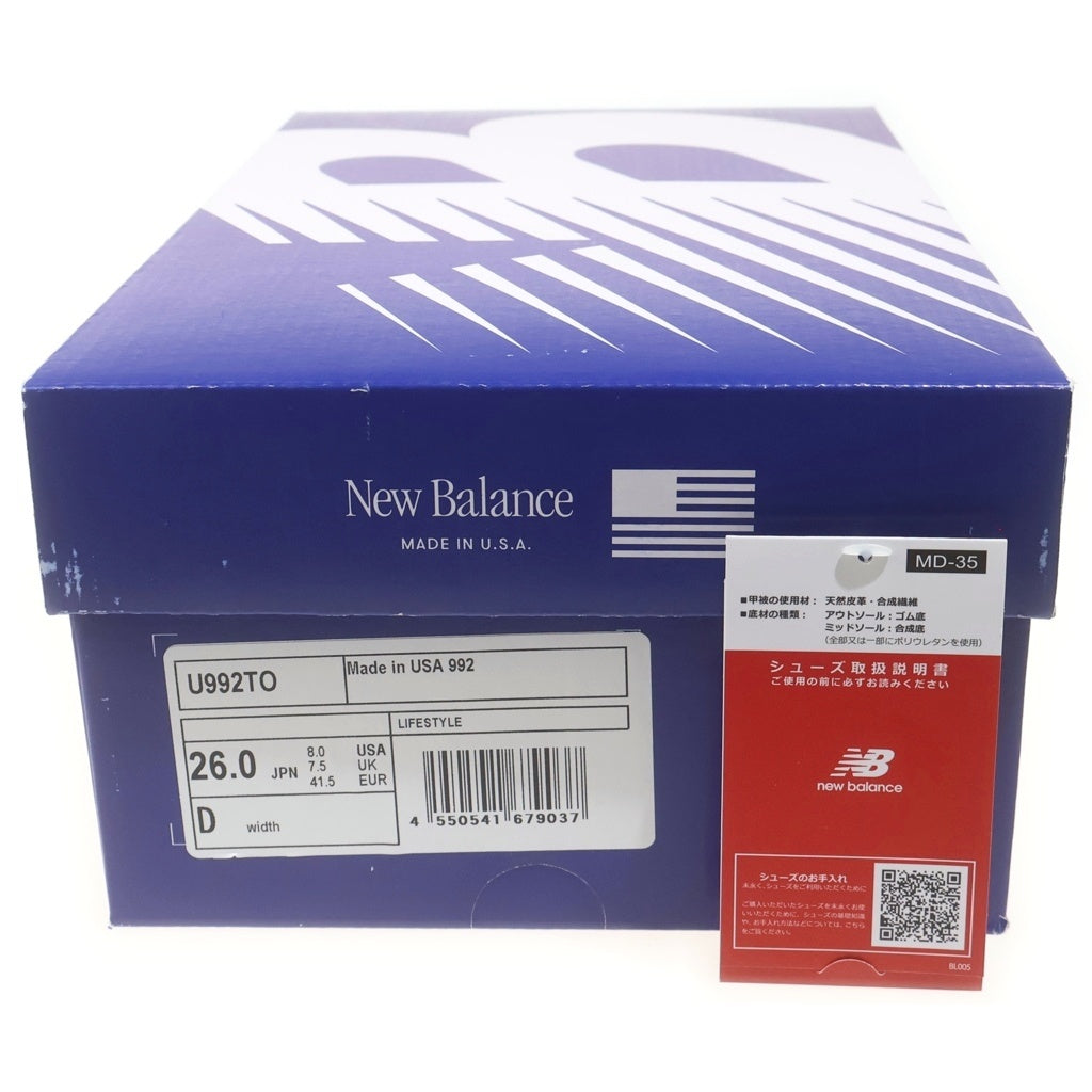 New Balance(ニューバランス) 992 ローカットスニーカー ダスクシャワー/ドリームステート ブルー/ブラック U992TO