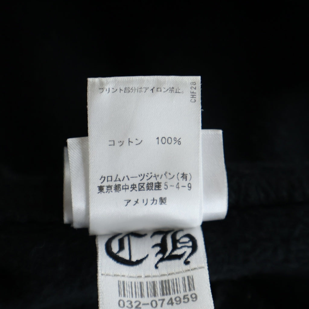 CHROME HEARTS(クロムハーツ) MLTCOL CEM CRS SWT PNT マルチカラーセメタリークロススウェットパンツ ブラック