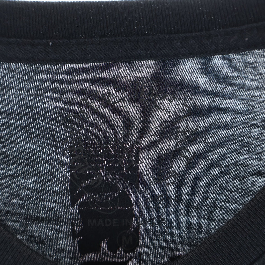 CHROME HEARTS(クロムハーツ) CH Box Logo L/S Tee CHボックスロゴ 長袖Tシャツ ブラック/ピンク