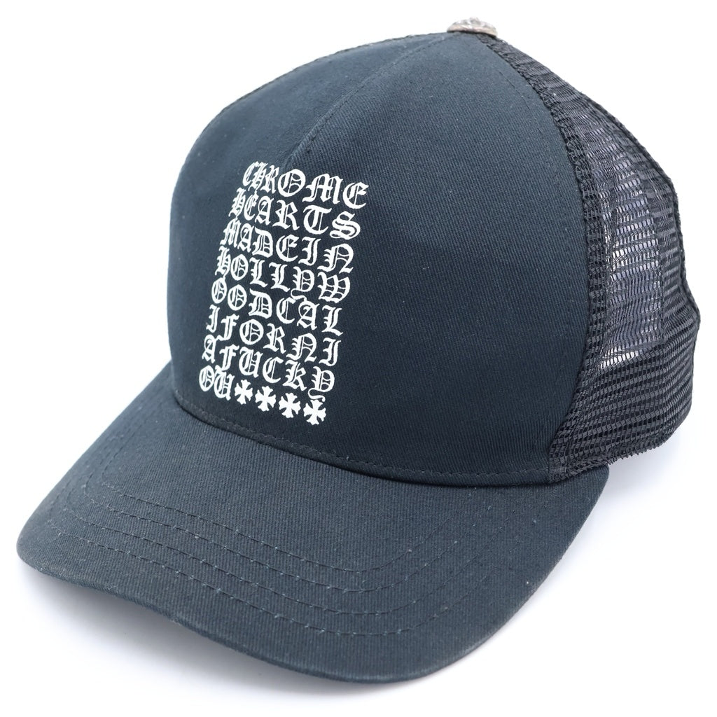 CHROME HEARTS(クロムハーツ) Trucker Cap Eyechart トラッカーキャップ アイチャート ロゴプリント ブラック