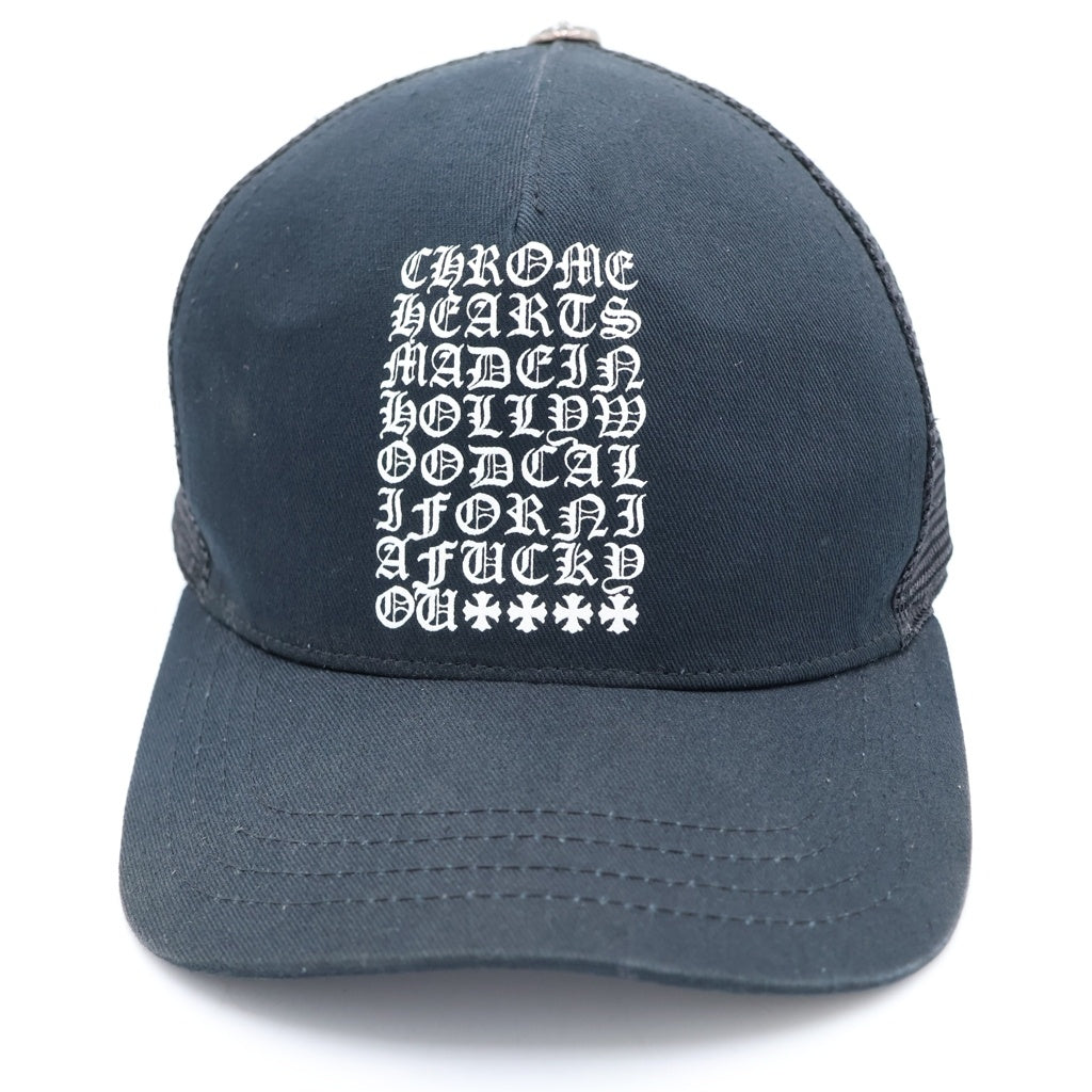 CHROME HEARTS(クロムハーツ) Trucker Cap Eyechart トラッカーキャップ アイチャート ロゴプリント ブラック