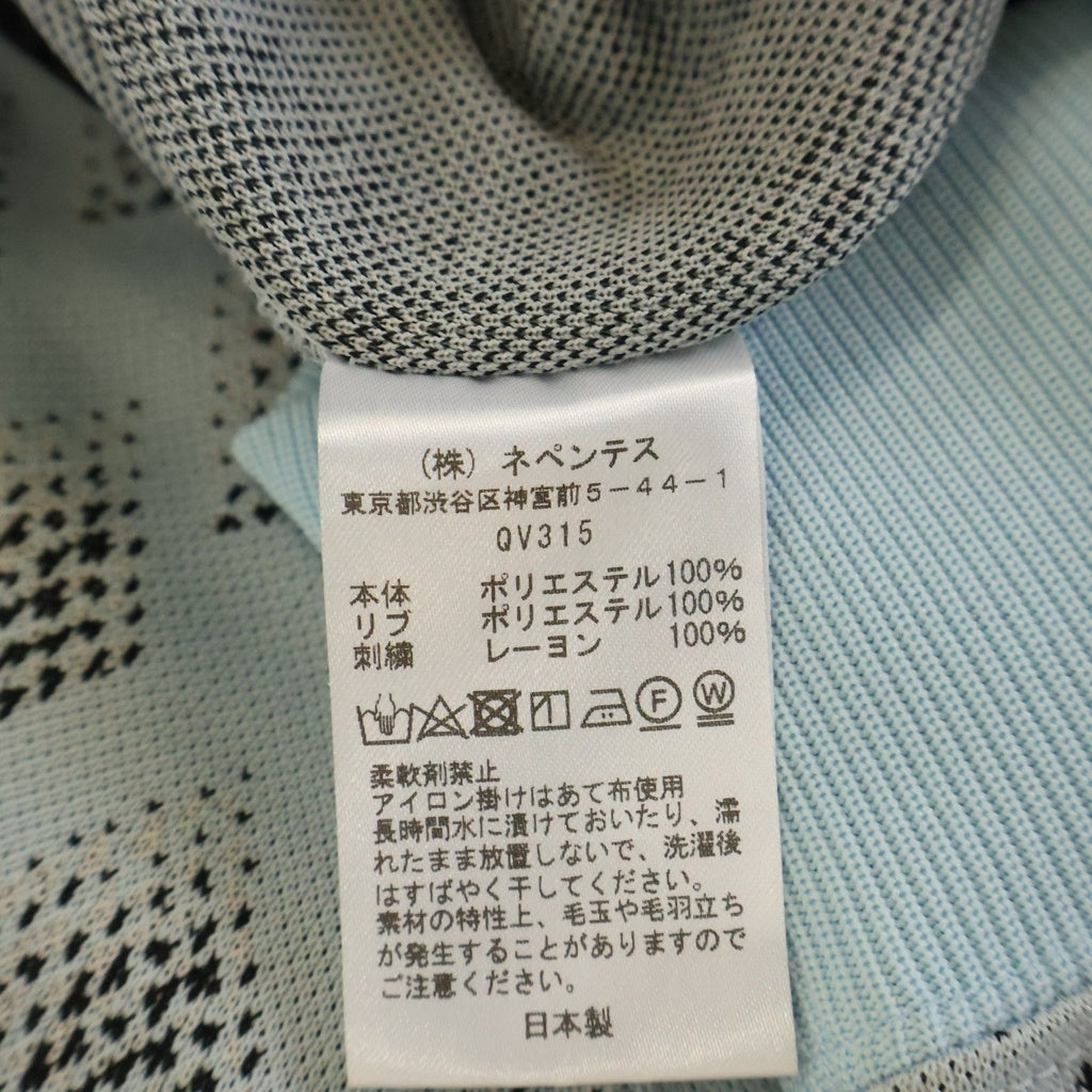 Needles(ニードルス) 25SS Poly Jacquard Track Jacket ポリージャガード トラックジャケット ブルー QV315
