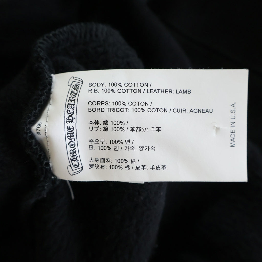 CHROME HEARTS(クロムハーツ) Y NOT Cross Leather Patch Half Zip Sweat Shirt ワイノット クロスパッチ ハーフジップスウェットシャツ ブラック
