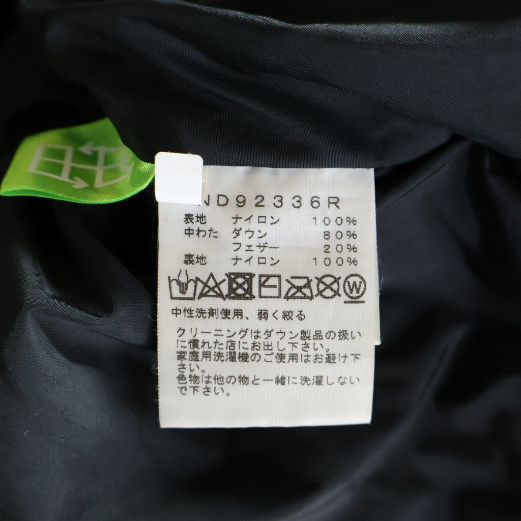 THE NORTH FACE(ザノースフェイス) Novelty Nuptse Jacket ND92336R ノベルティヌプシジャケット ジップアップダウンジャケット ブラウン
