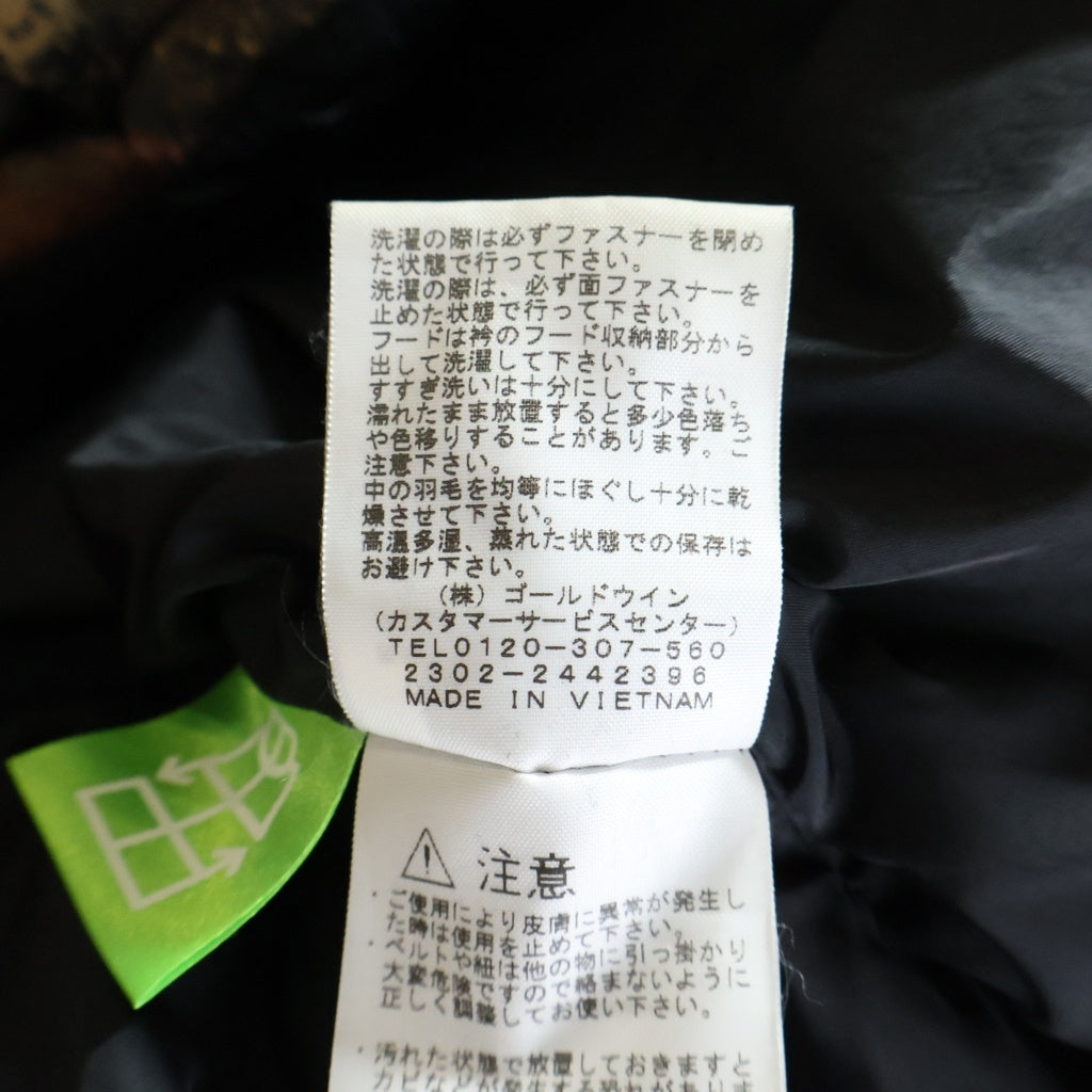 THE NORTH FACE(ザノースフェイス) Novelty Nuptse Jacket ND92336R ノベルティヌプシジャケット ジップアップダウンジャケット ブラウン