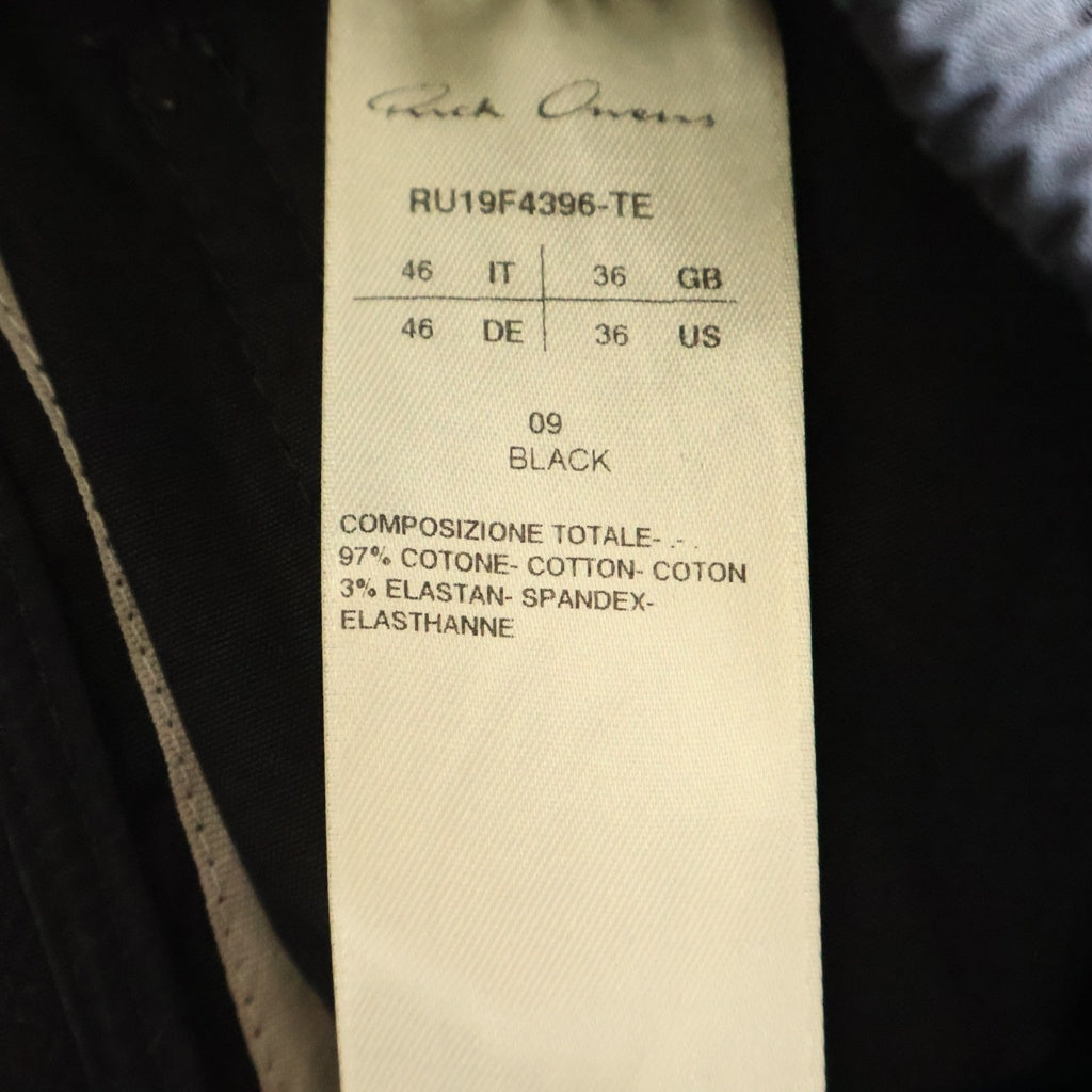 Rick Owens(リックオウエンス) 19AW CARGO JOG カーゴ ジョグ ドローストリングパンツ ブラック RU19F4396-TE