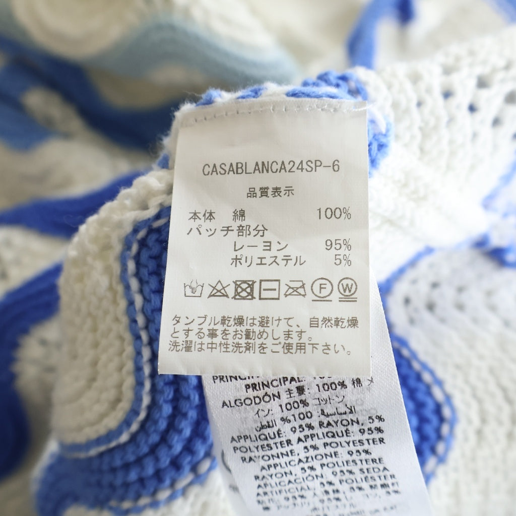 CASABLANCA(カサブランカ) 24SS WAVY GRADIENT CROCHET SHIRT CASABLANCA24SP-6 パールボタン ウェーブクロケットニット半袖シャツ ホワイト/ブルー