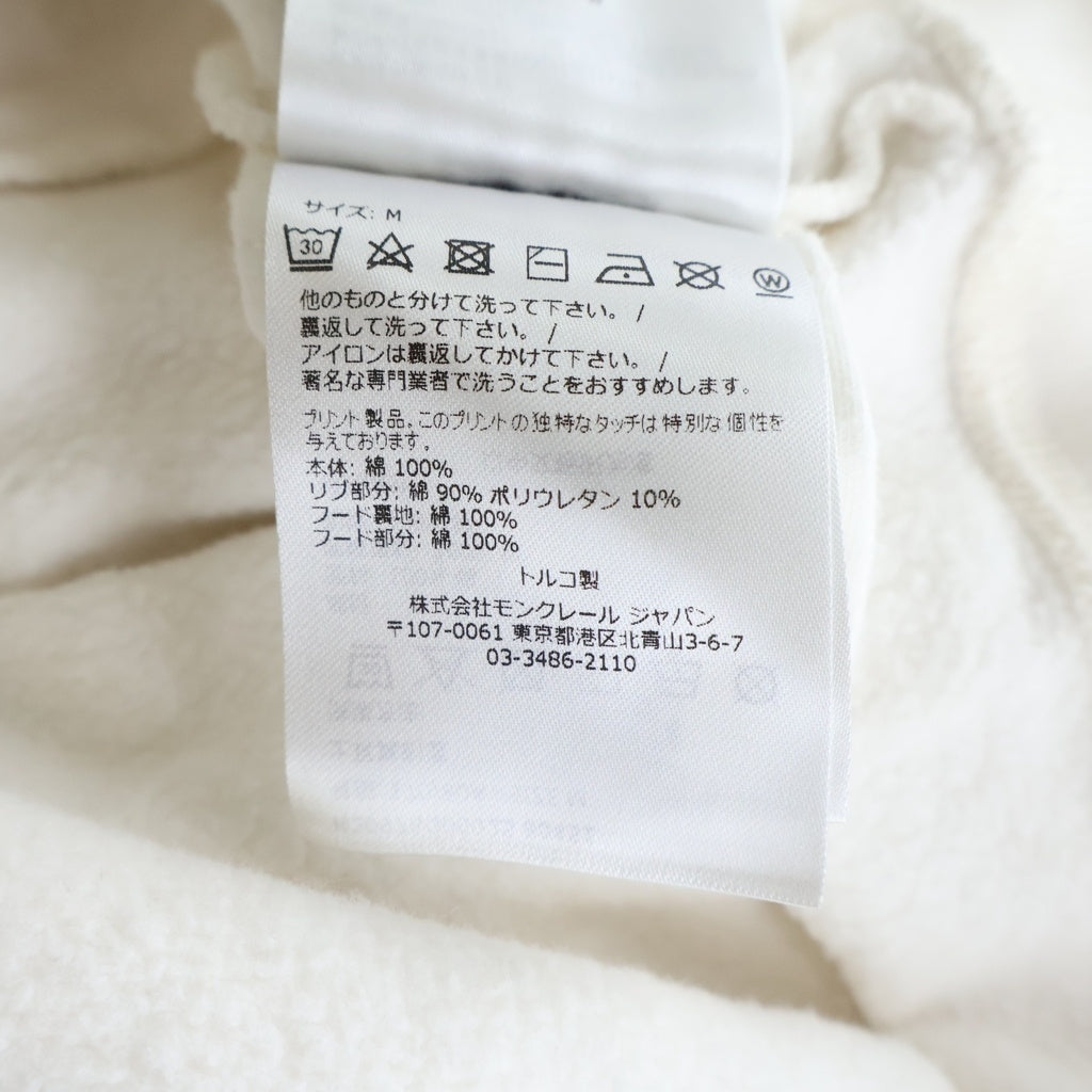 MONCLER(モンクレール) Cappuccio Hoodie Sweater カプチーノフーディー スウェットパーカー ホワイト H20978G00025