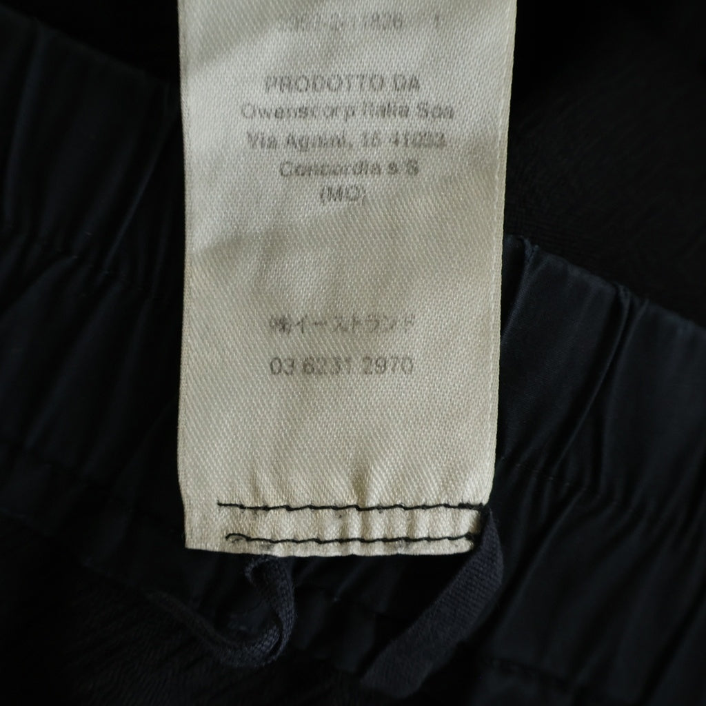 Rick Owens(リックオウエンス) 18AW Drawstring Astaires Pants RU18F1394-WH ドローストリングアステアパンツ ブラック