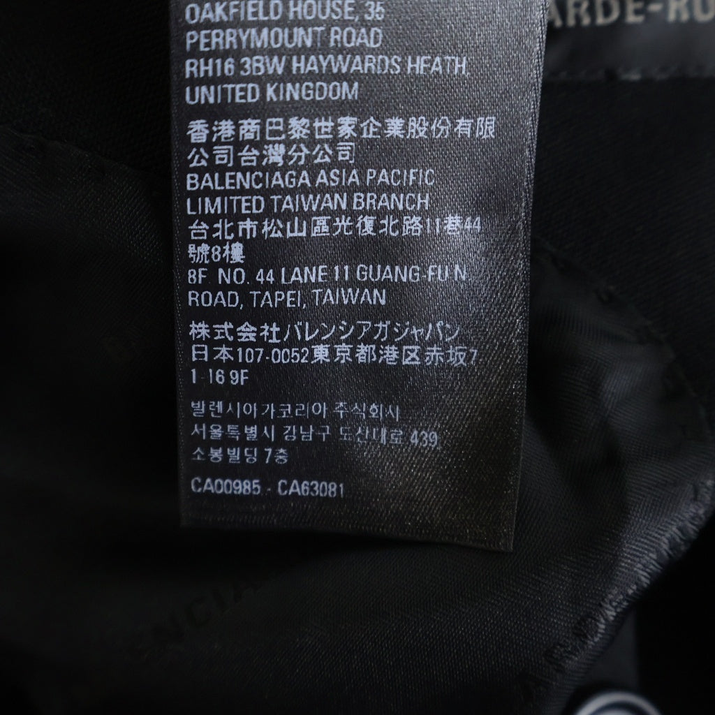 BALENCIAGA(バレンシアガ) 23SS Garde Robe Jacket 725195 TNT03 ガルドローブ ダブルブレストテーラードジャケット ブラック
