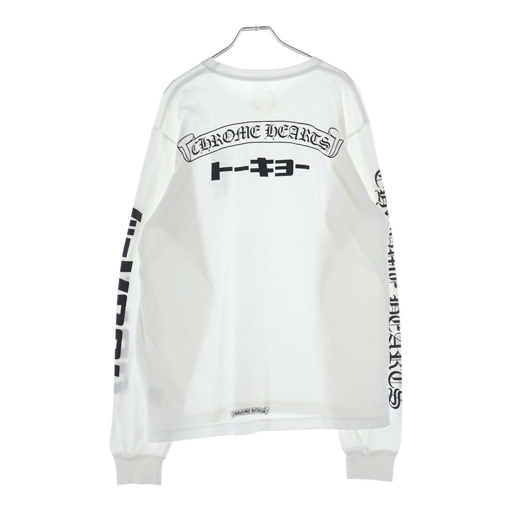 CHROME HEARTS(クロムハーツ) Tokyo LTD CH L/S Tee トーキョー限定 長袖プリントTシャツ ホワイト