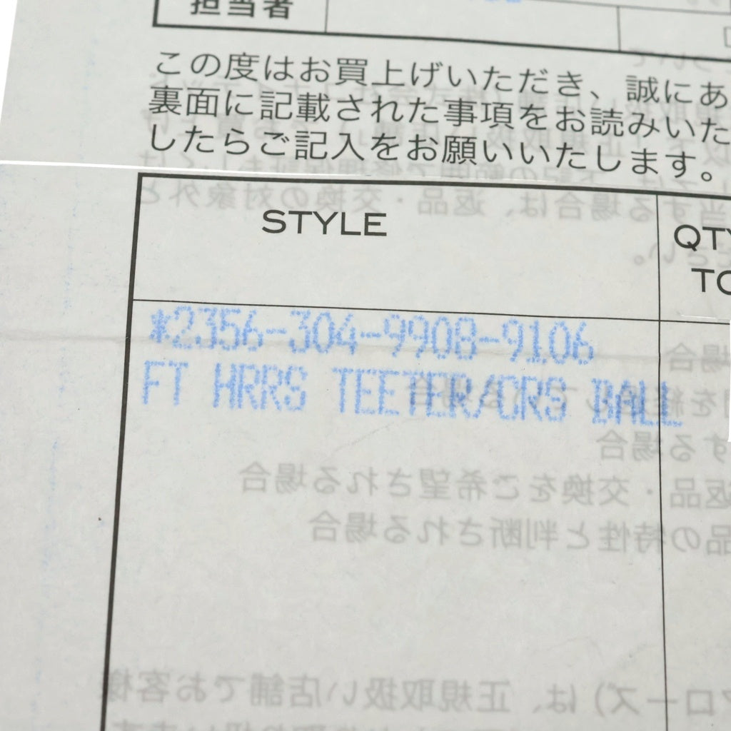 CHROME HEARTS(クロムハーツ) BUBBLEGUM FOTI CROSS BALL バブルガム フォティ クロスボールオープンリング シルバー