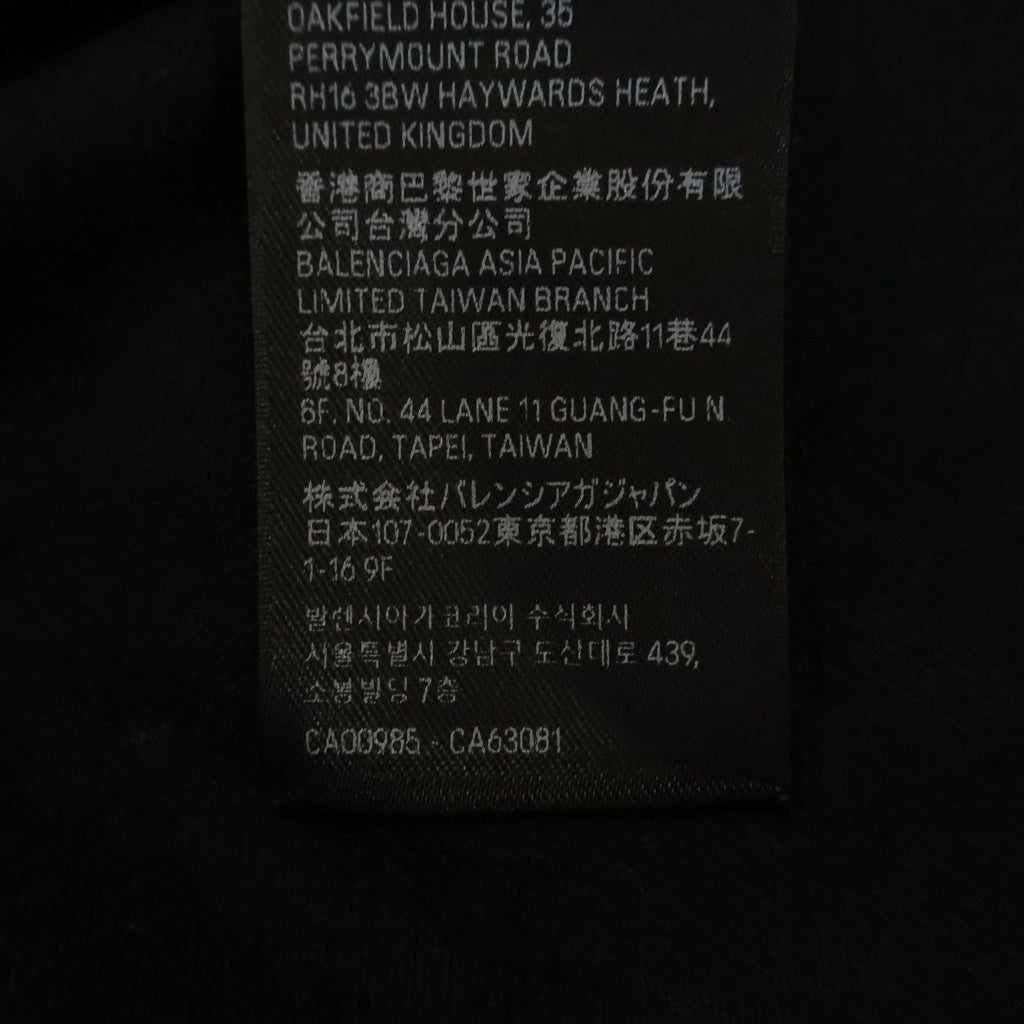 BALENCIAGA(バレンシアガ) 23ss adidas クラッシュ ユーズド 加工 サイド ライン デニム ジャケット ブラック 724775 TNW54