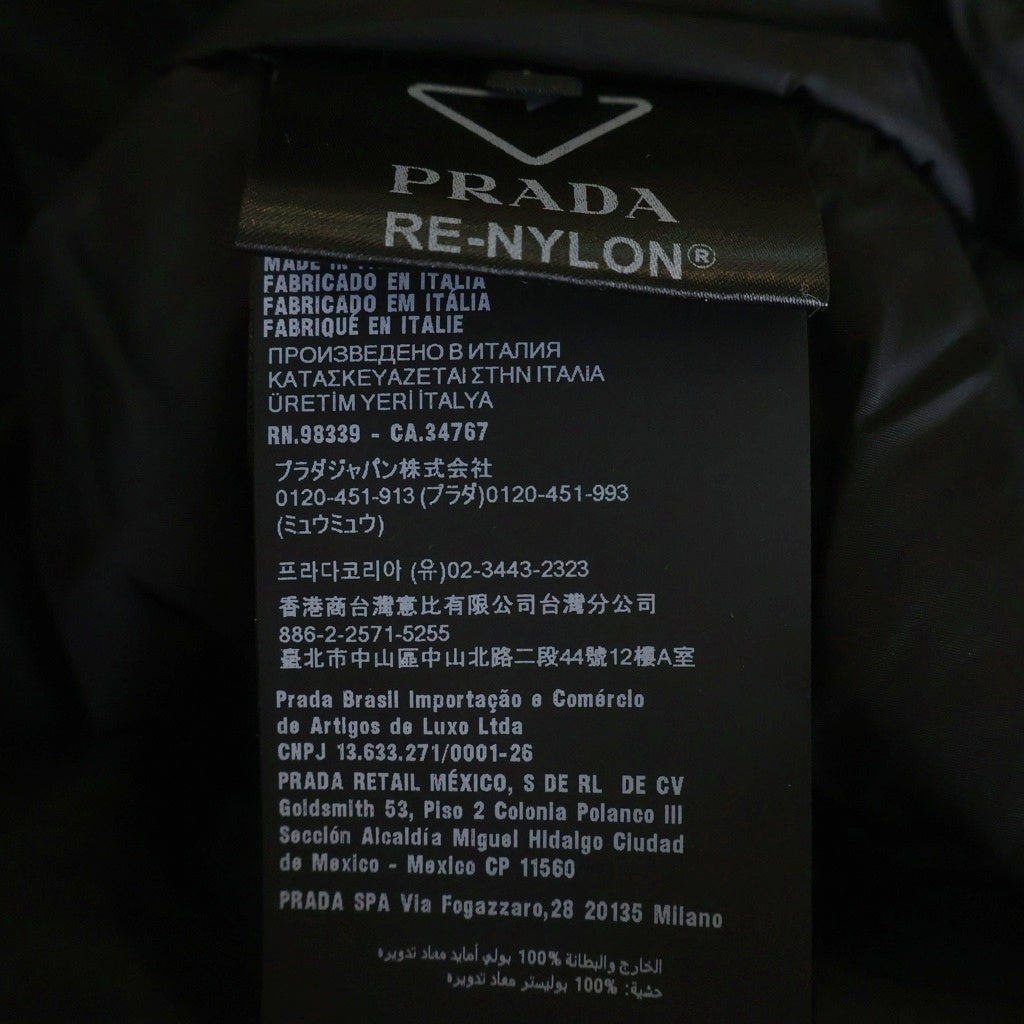 PRADA(プラダ) RE-NYLON リナイロン ロゴ刺繍中綿ナイロン長袖シャツ UCN662 S000 1WQ9 ブラック