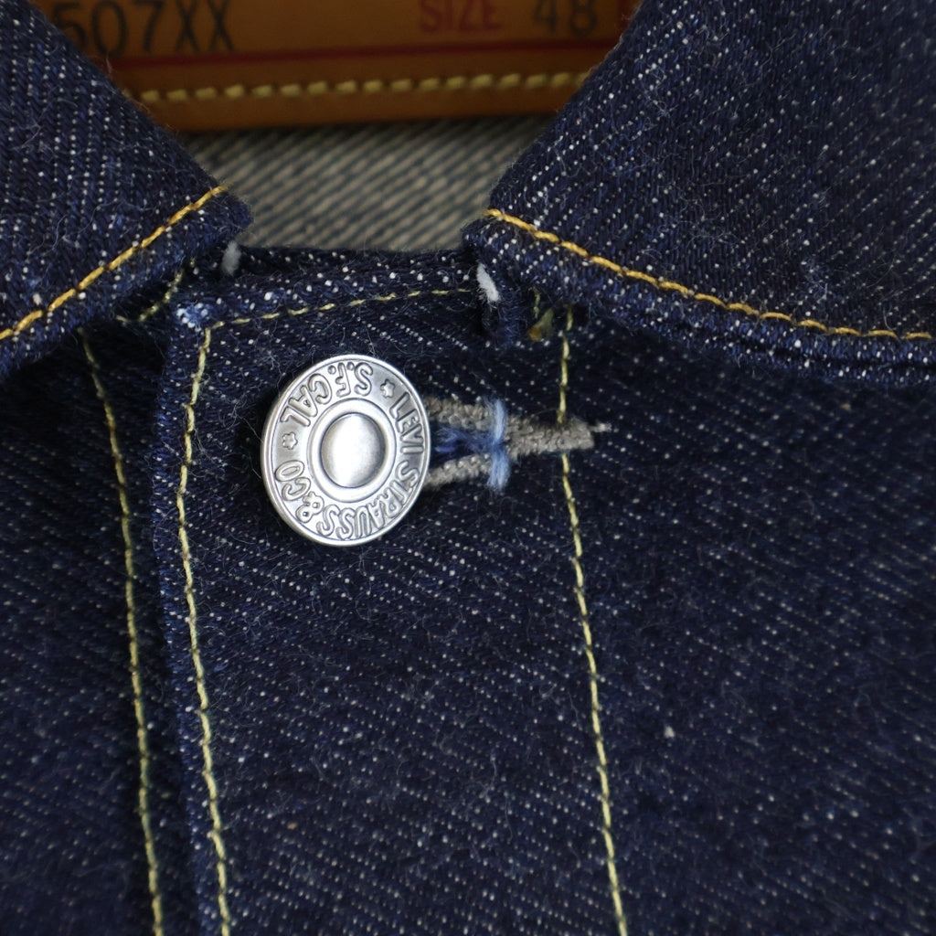 Levi's(リーバイス) TYPE 2 JACKET 1953 507XX 2nd デニムトラッカージャケット PC9-70507-0066 インディゴ