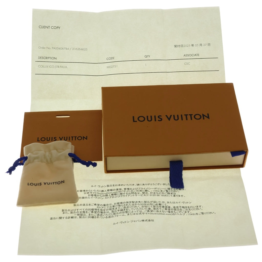 LOUIS VUITTON(ルイヴィトン) LVアイコニック ラインストーン ネックレス M02751 シルバー