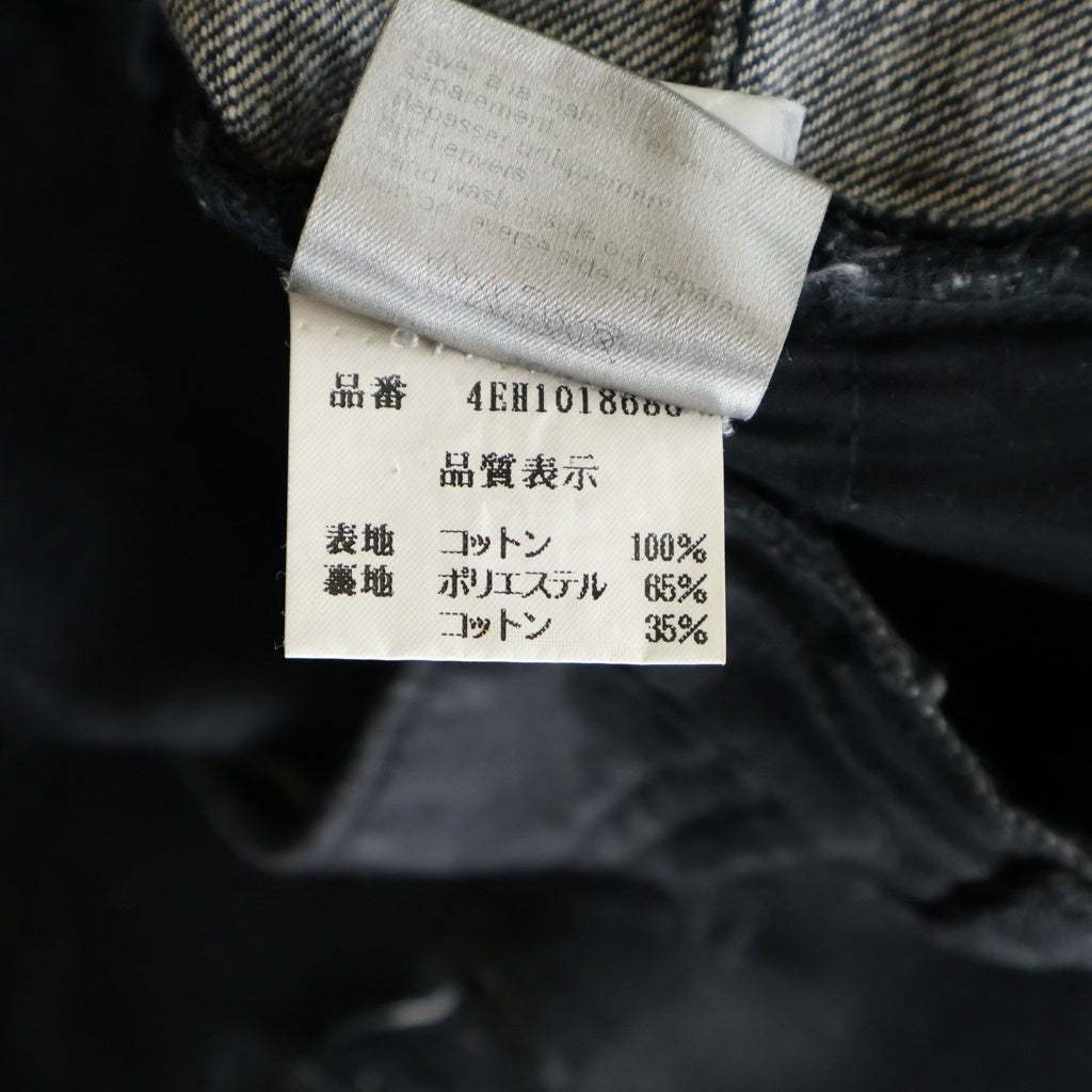 Dior HOMME(ディオールオム) 04SS エディ期 デストロイ加工 コーティング スリム デニムパンツ 4EH1018680