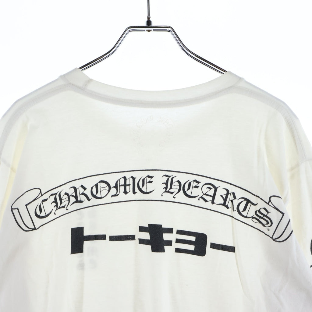 CHROME HEARTS(クロムハーツ) TOKYO LTD CH L/S Tee トーキョー限定 プリント長袖Tシャツ ホワイト