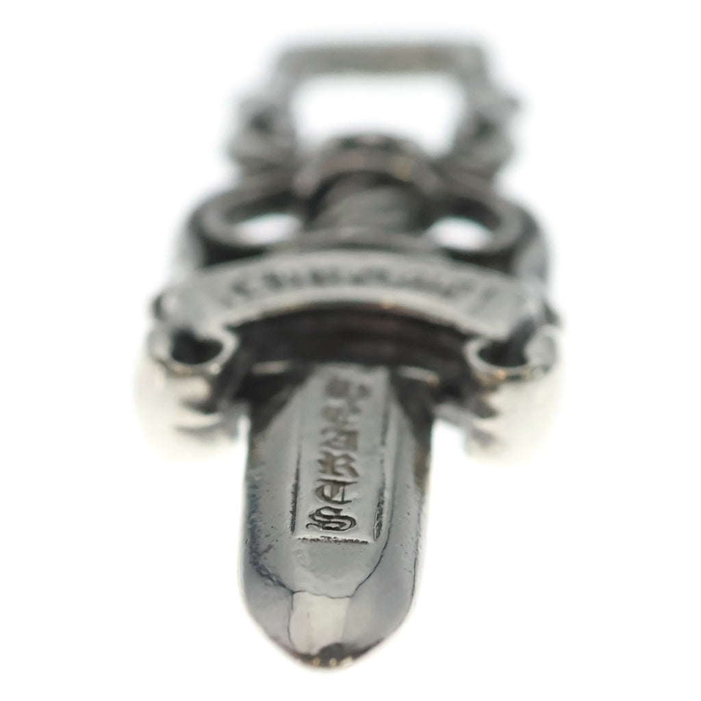 CHROME HEARTS(クロムハーツ) #10 DAGGER #10ダガー ペンダントトップ シルバー BCA194