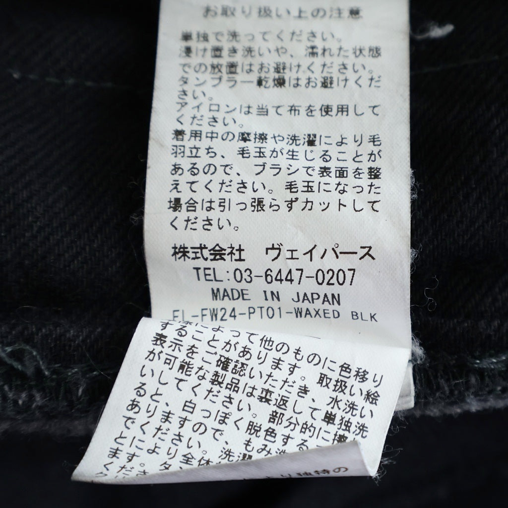 FILTH(フィルス) 25SS DOUBLE LAYERED BAGGY DENIM ダブルレイヤードバギーデニムパンツ ブラック