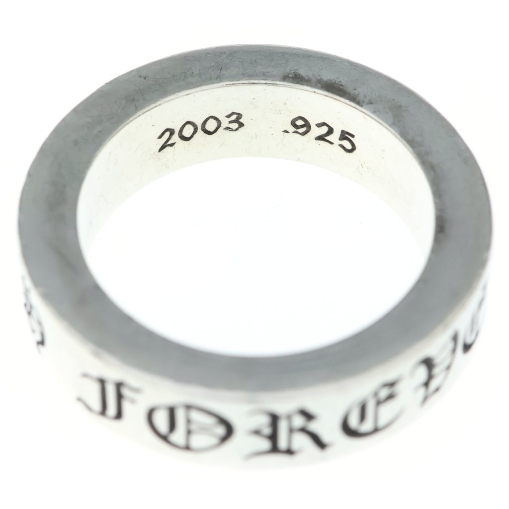 CHROME HEARTS(クロムハーツ) 6mm SPACER FOREVER 6mmスペーサーリング フォーエバーシルバーBCA337