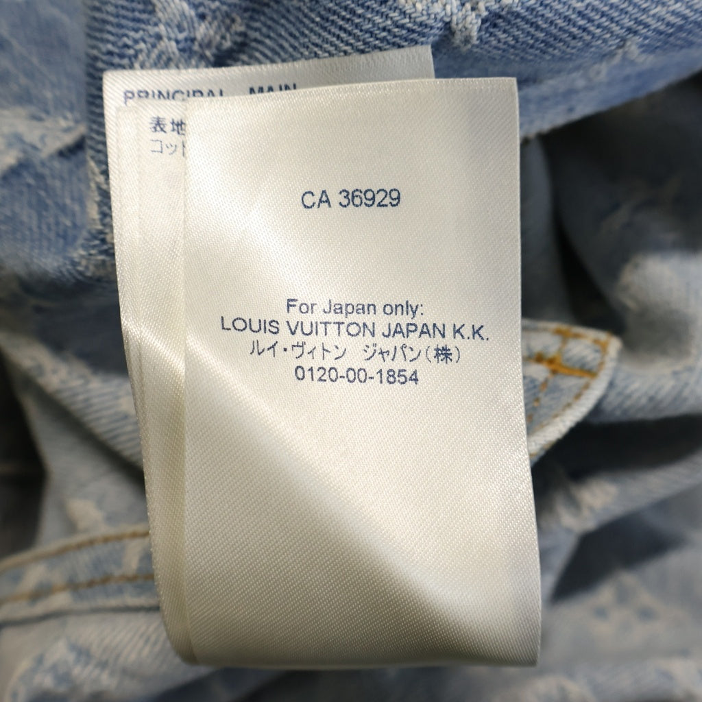 LOUIS VUITTON(ルイヴィトン) 21AW NBA モノグラム デニムフーデッドブルゾン インディゴ RM212M UZD HLA01W