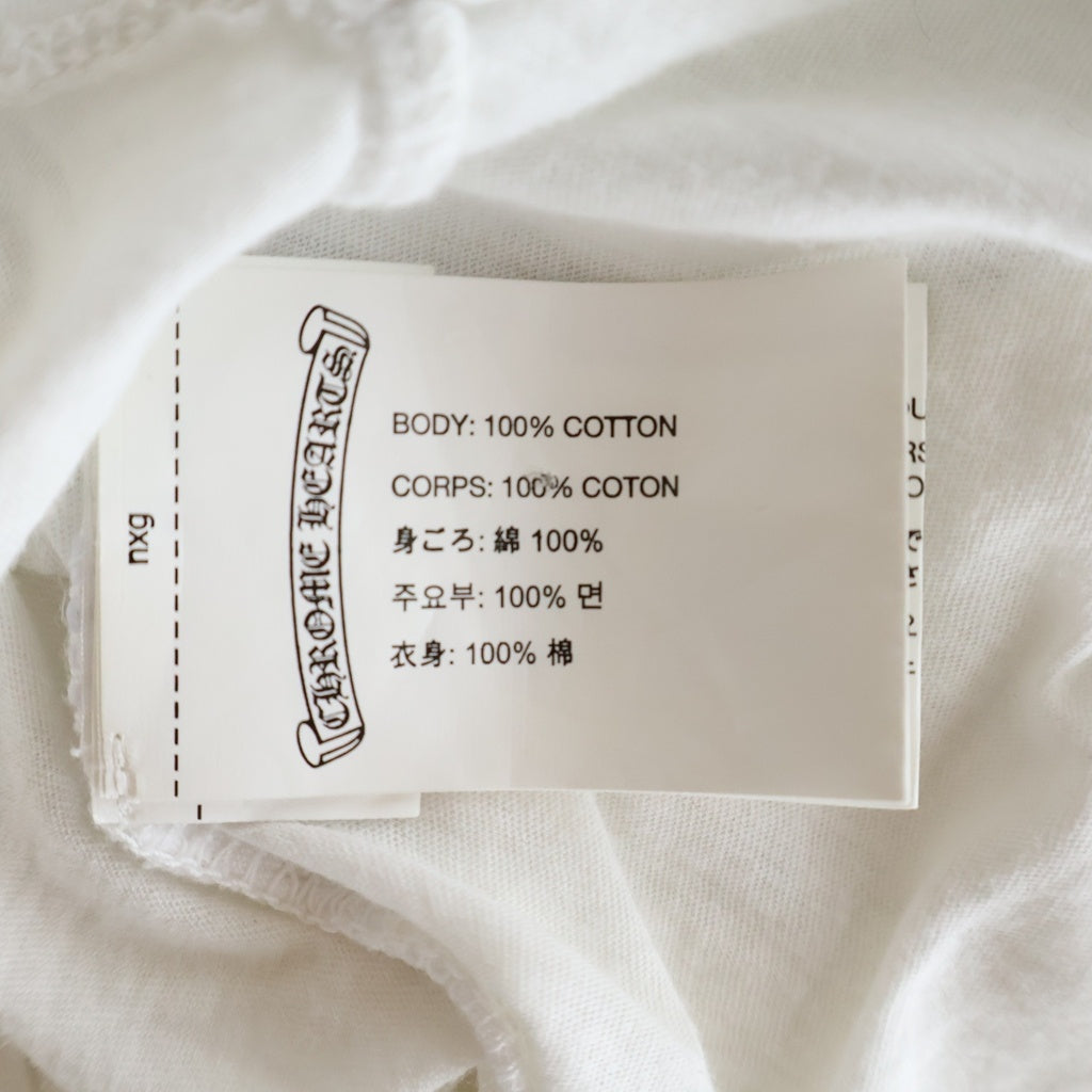 CHROME HEARTS(クロムハーツ) CH Plus S/S Tee CHプラスプリント半袖Tシャツ ホワイト