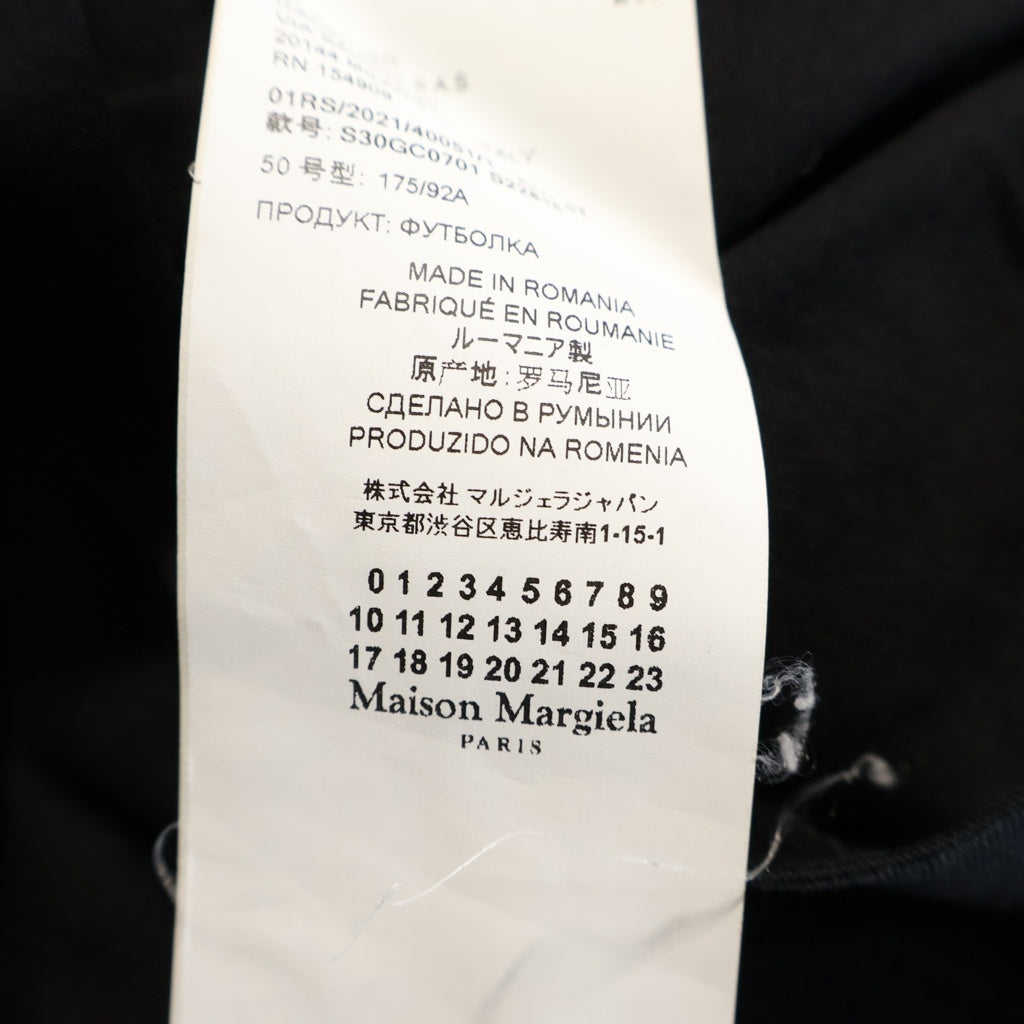 Maison Margiela(メゾンマルジェラ) 反転ロゴ プリントクルーネック半袖Tシャツカットソー ブラック S30GC0701