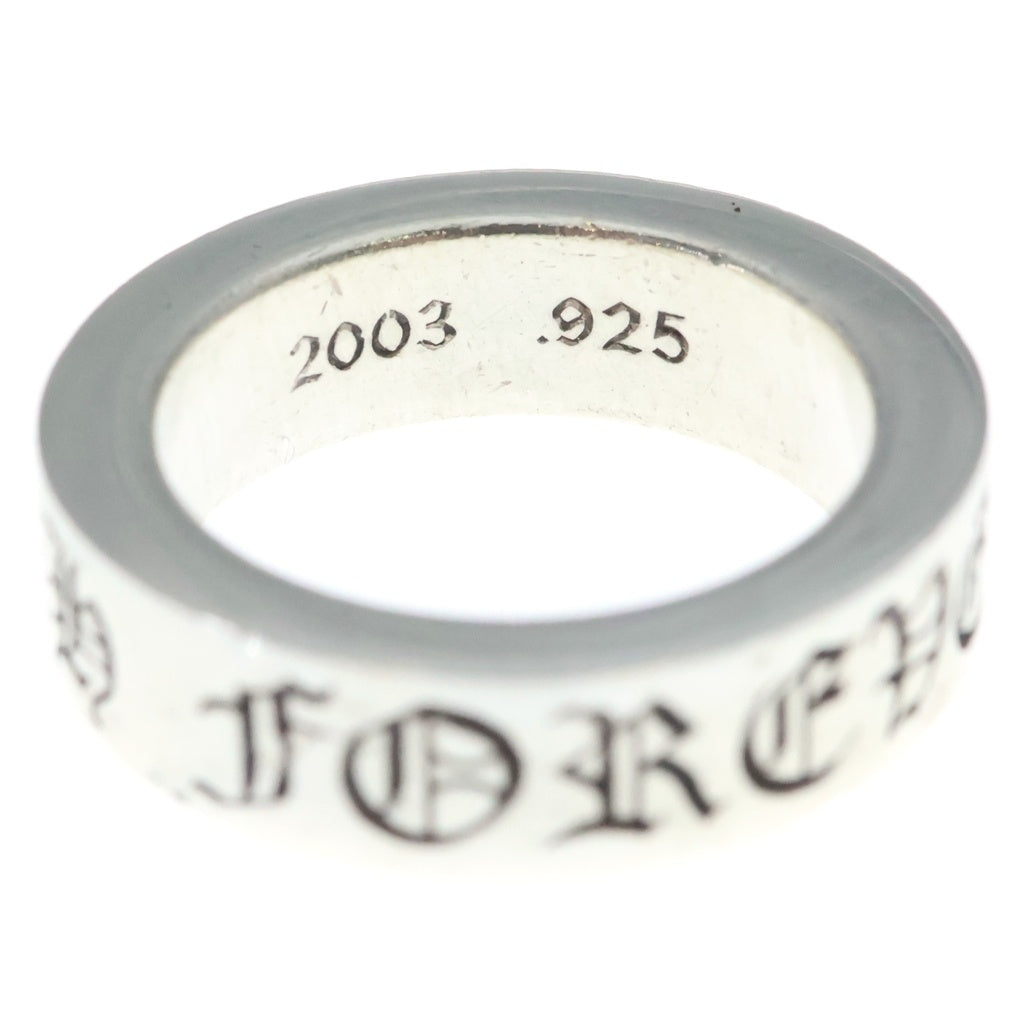 CHROME HEARTS(クロムハーツ) 6mm SPACER FOREVER 6mmスペーサーリング フォーエバーシルバーBCA337