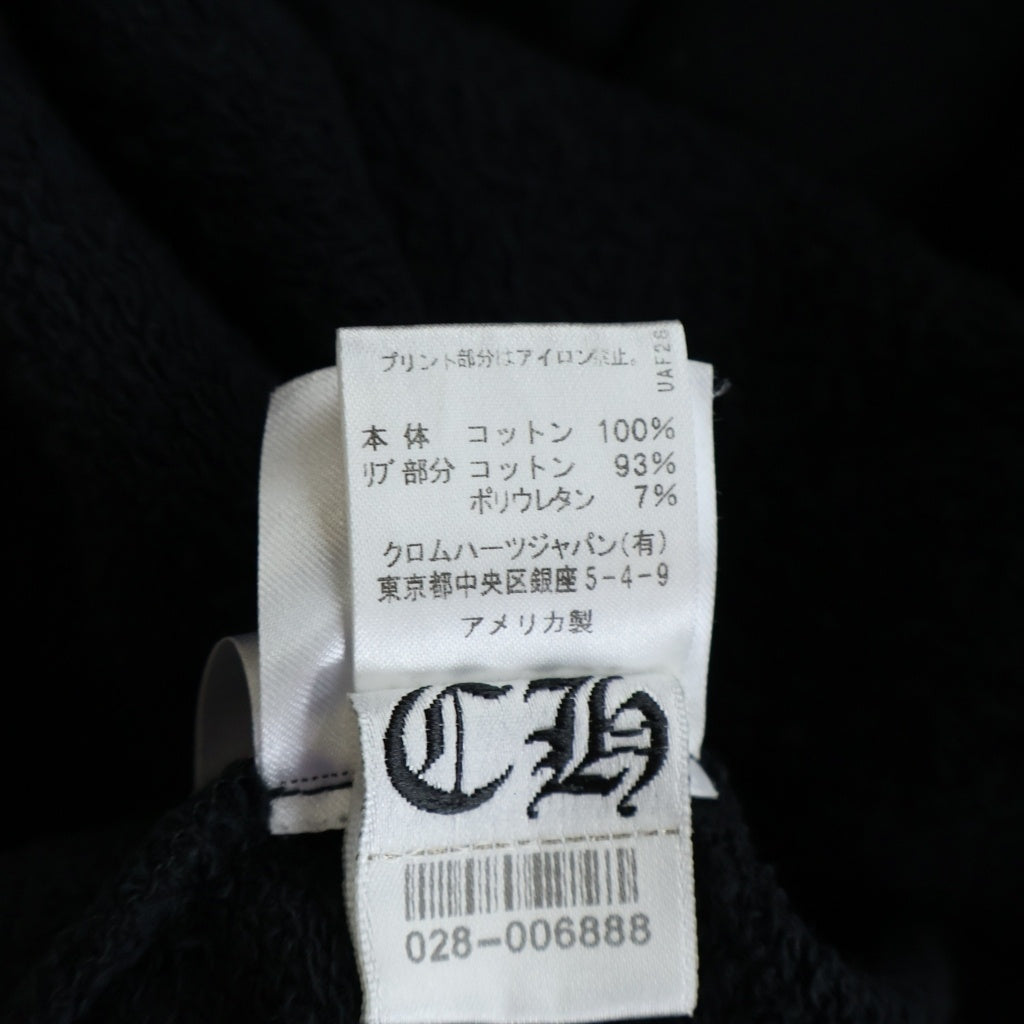 CHROME HEARTS(クロムハーツ) ×MATTY BOY SWEAT ARCH アーチロゴTバープリント スウェットパーカー ブラック/ピンク