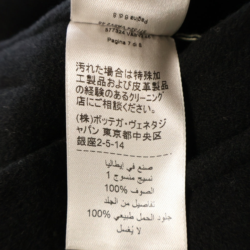 BOTTEGA VENETA(ボッテガヴェネタ) 19AW レザー切替ウールジャケット EPBV-19-1454 ブラック
