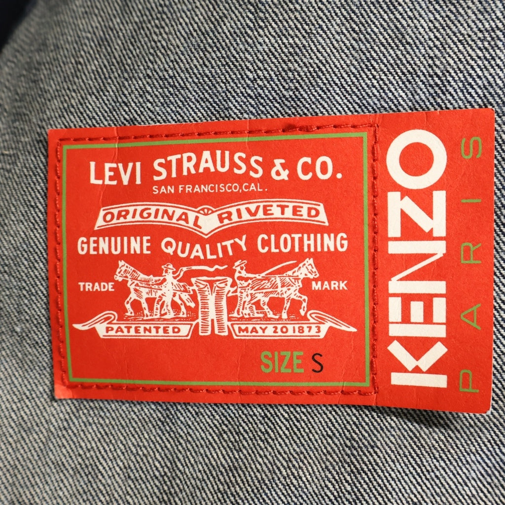 KENZO(ケンゾー) ×LEVI'S Denim Jacket リーバイス デニムテーラードジャケット FD65DV103LE1 インディゴ