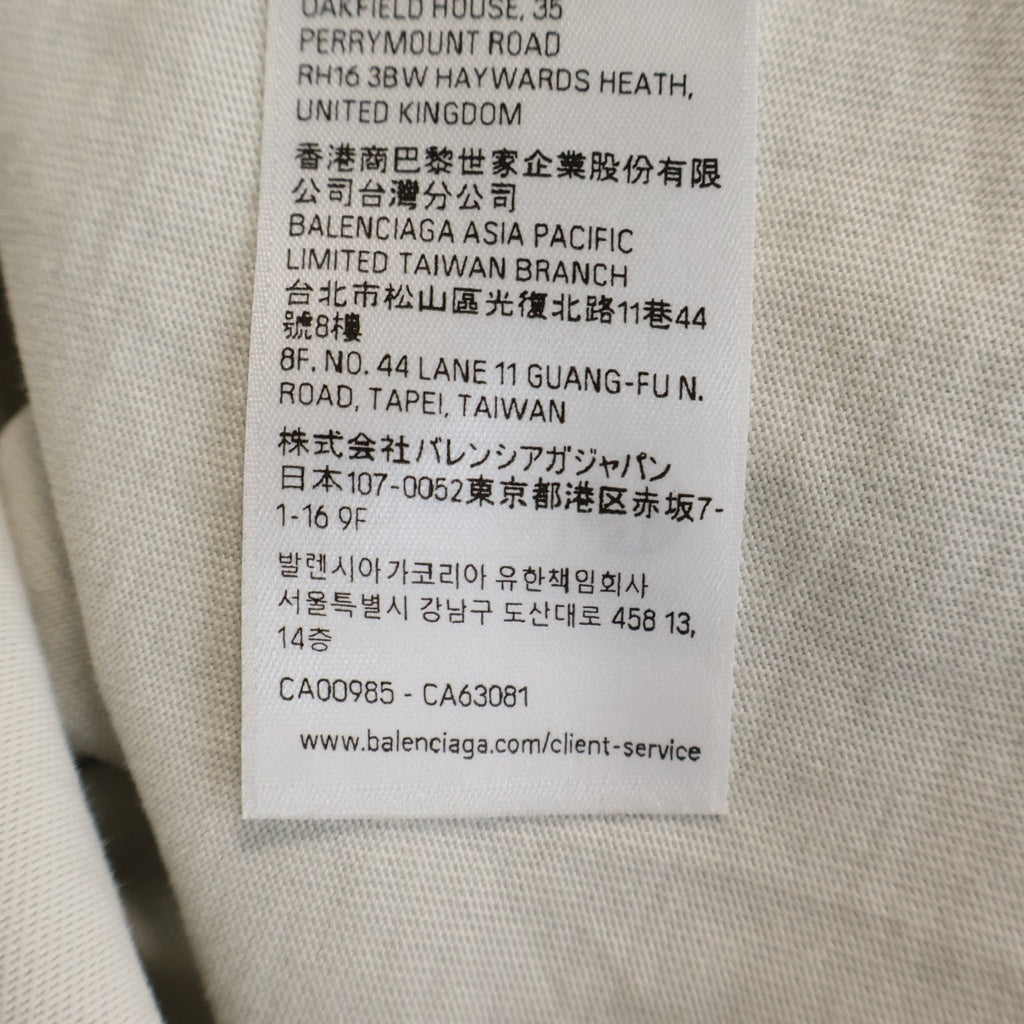BALENCIAGA(バレンシアガ) フロントロゴ 半袖Tシャツカットソー 8103971 ベージュ