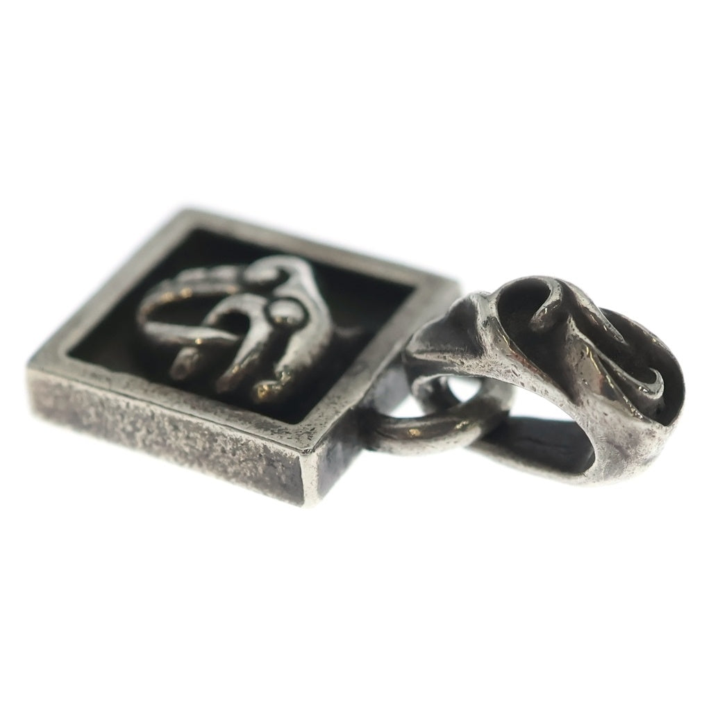 CHROME HEARTS(クロムハーツ) FRAMED CELTIC フレームドケルティック チャーム ペンダントトップ シルバー