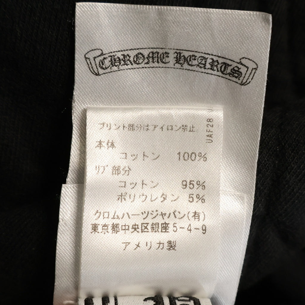 CHROME HEARTS(クロムハーツ) ×MATTY BOY CHOMPER SWTSHRT HD PLVR マッティボーイ チョンパー ホースシューフーディ プルオーバースウェットパーカー ブラック