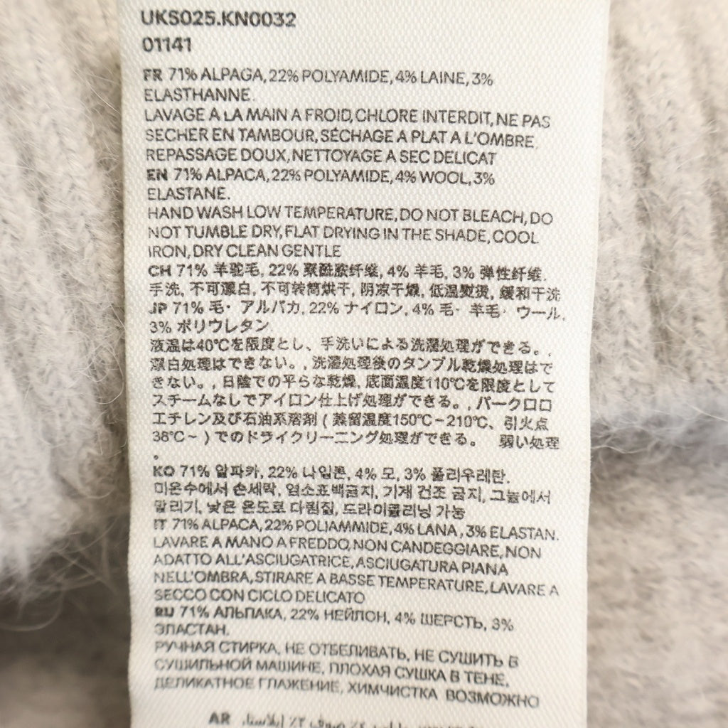AMI Alexandre Mattiussi(アミアレクサンドルマテュッシ) ハートロゴ アルパカ混クルーネックセーター UKS025.KN0032 ベージュ