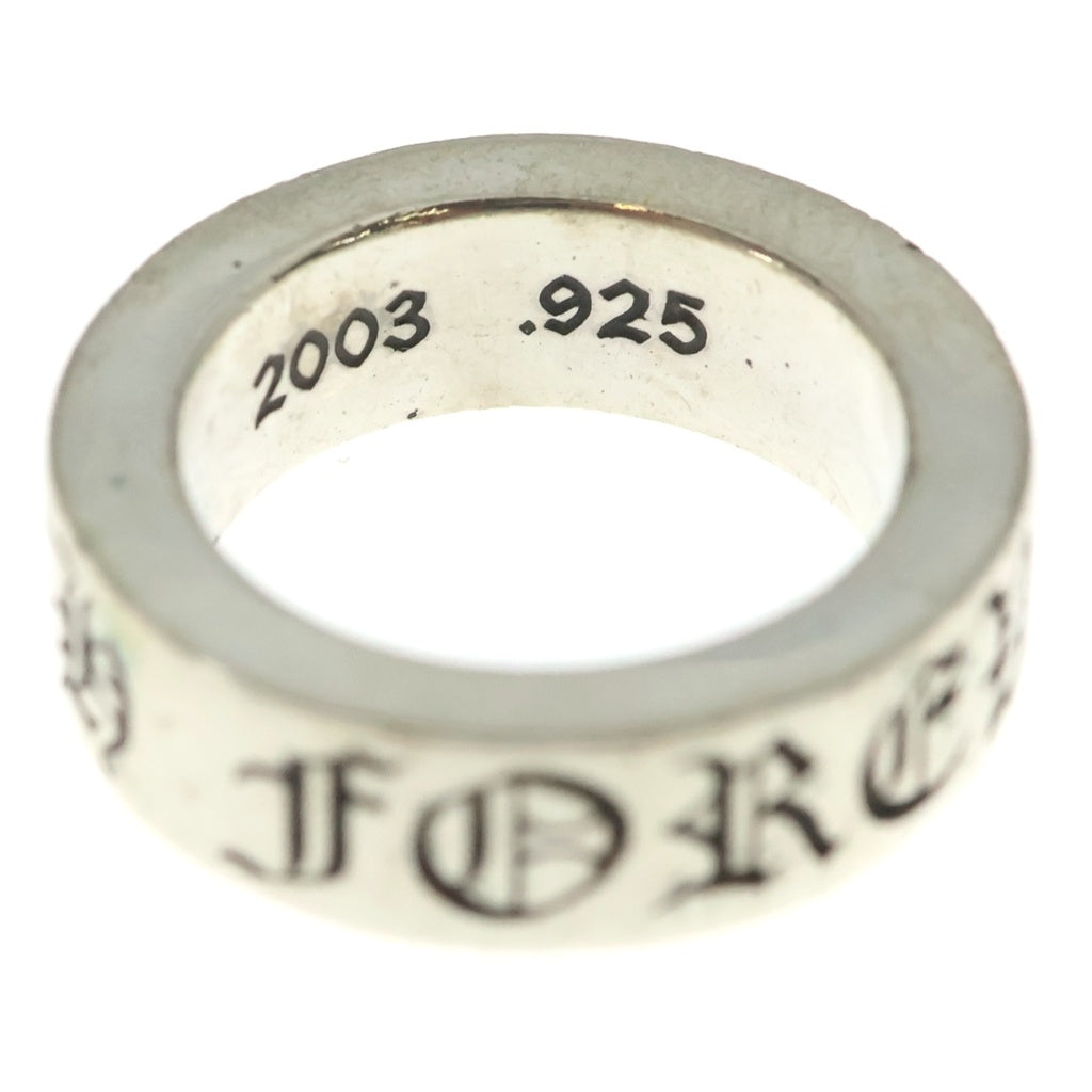 CHROME HEARTS(クロムハーツ) 6mm SPACER FOREVER 6mmスペーサーリング フォーエバーシルバーBCA337