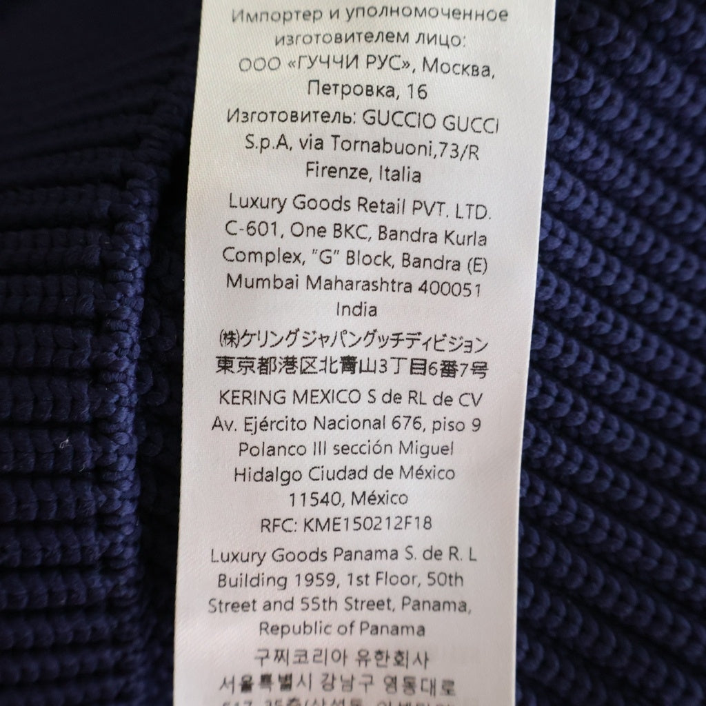 GUCCI(グッチ) Cardigan Vネック カーディガン ネイビー 798603 XKEB6