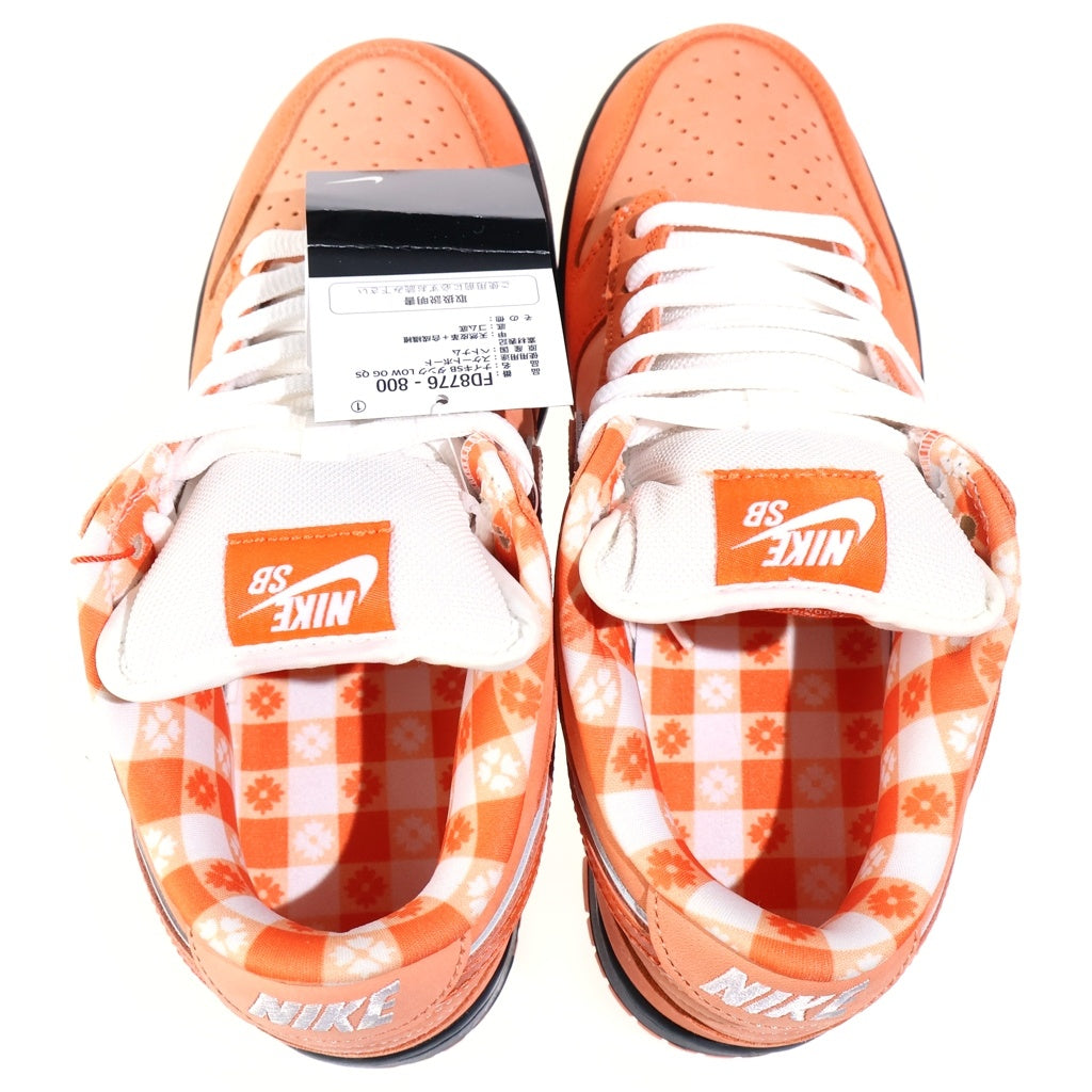 NIKE(ナイキ) ×CONCEPTS DUNK LOW SP ORANGE LOBSTER コンセプツ ダンク オレンジロブスター ローカットスニーカー オレンジ US8.5/26.5cm FD8776-800